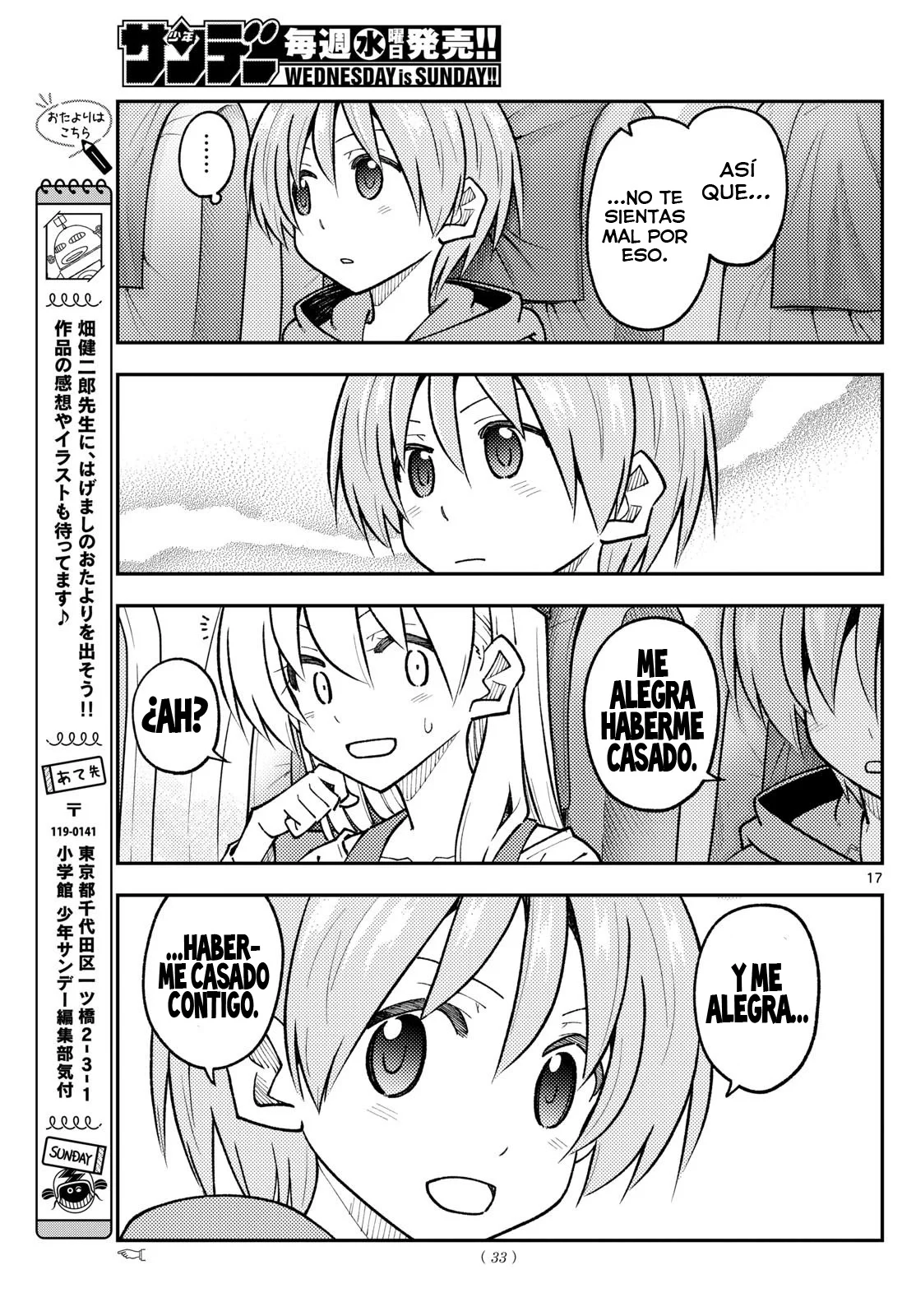 Tonikaku Kawaii Capítulo 300 - Page 18