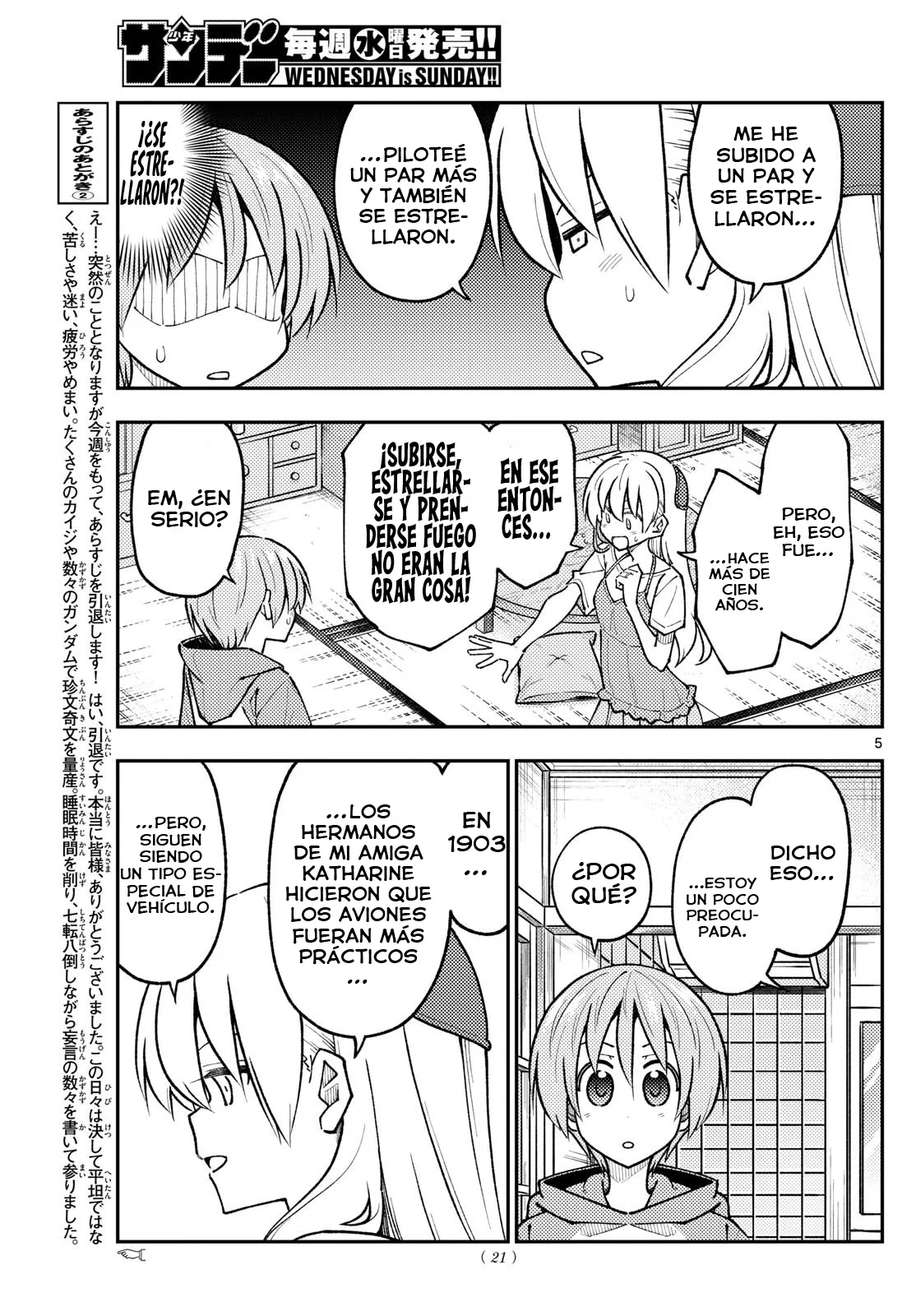 Tonikaku Kawaii Capítulo 300 - Page 6