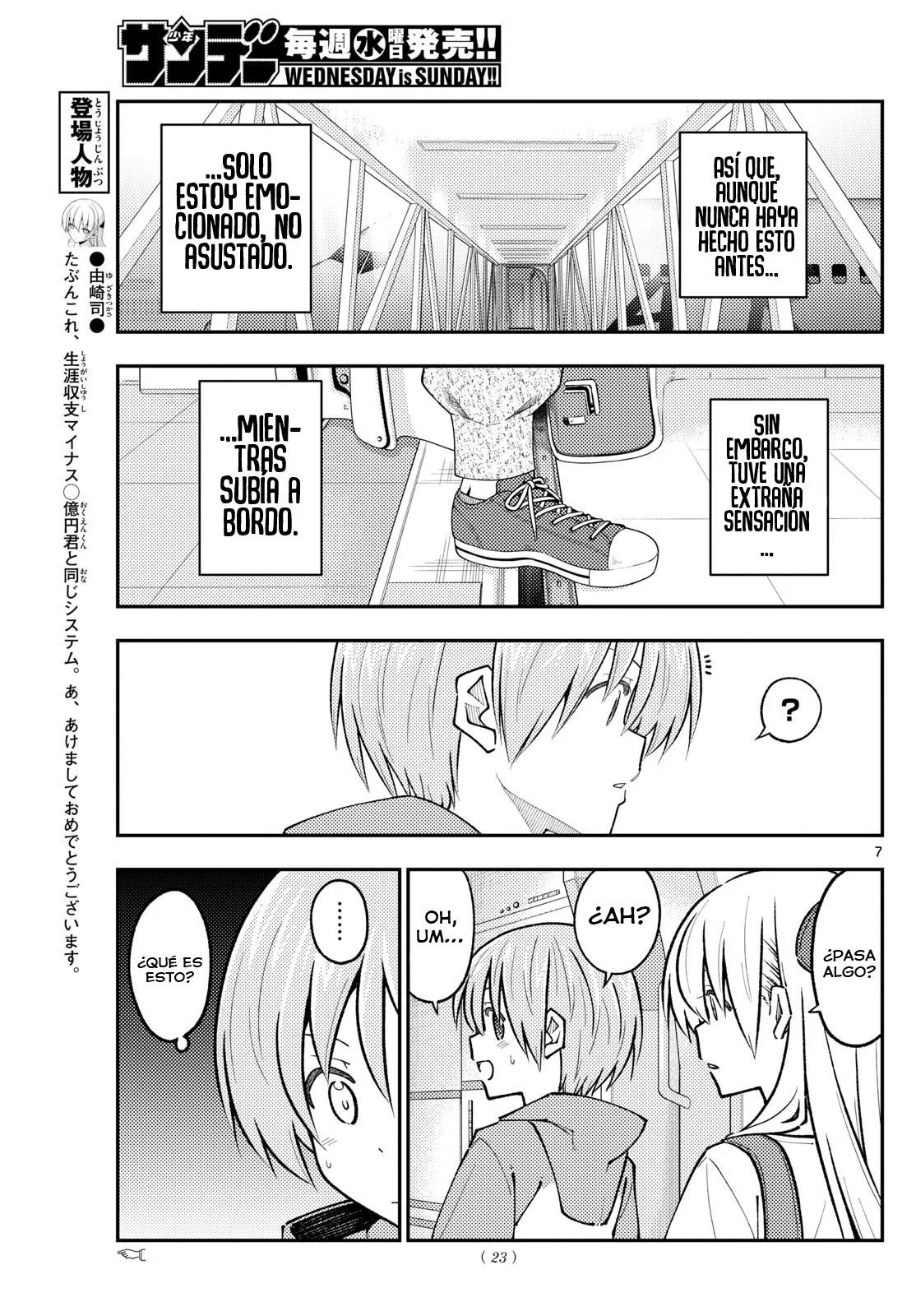 Tonikaku Kawaii Capítulo 300 - Page 8