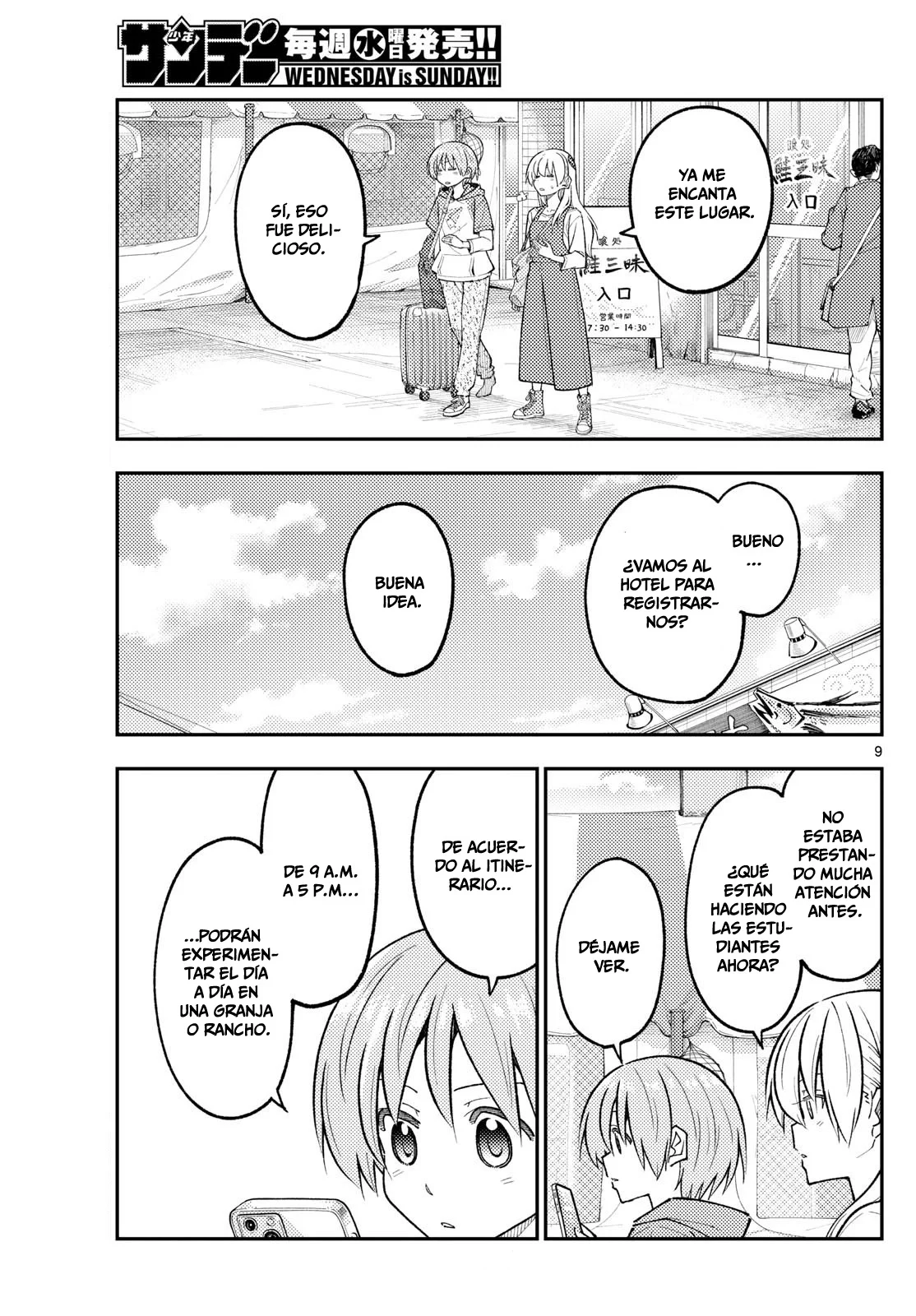 Tonikaku Kawaii Capítulo 301 - Page 11
