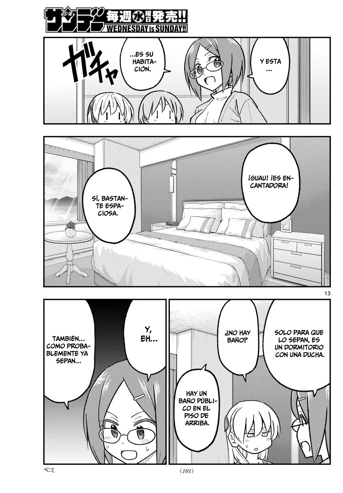 Tonikaku Kawaii Capítulo 301 - Page 15