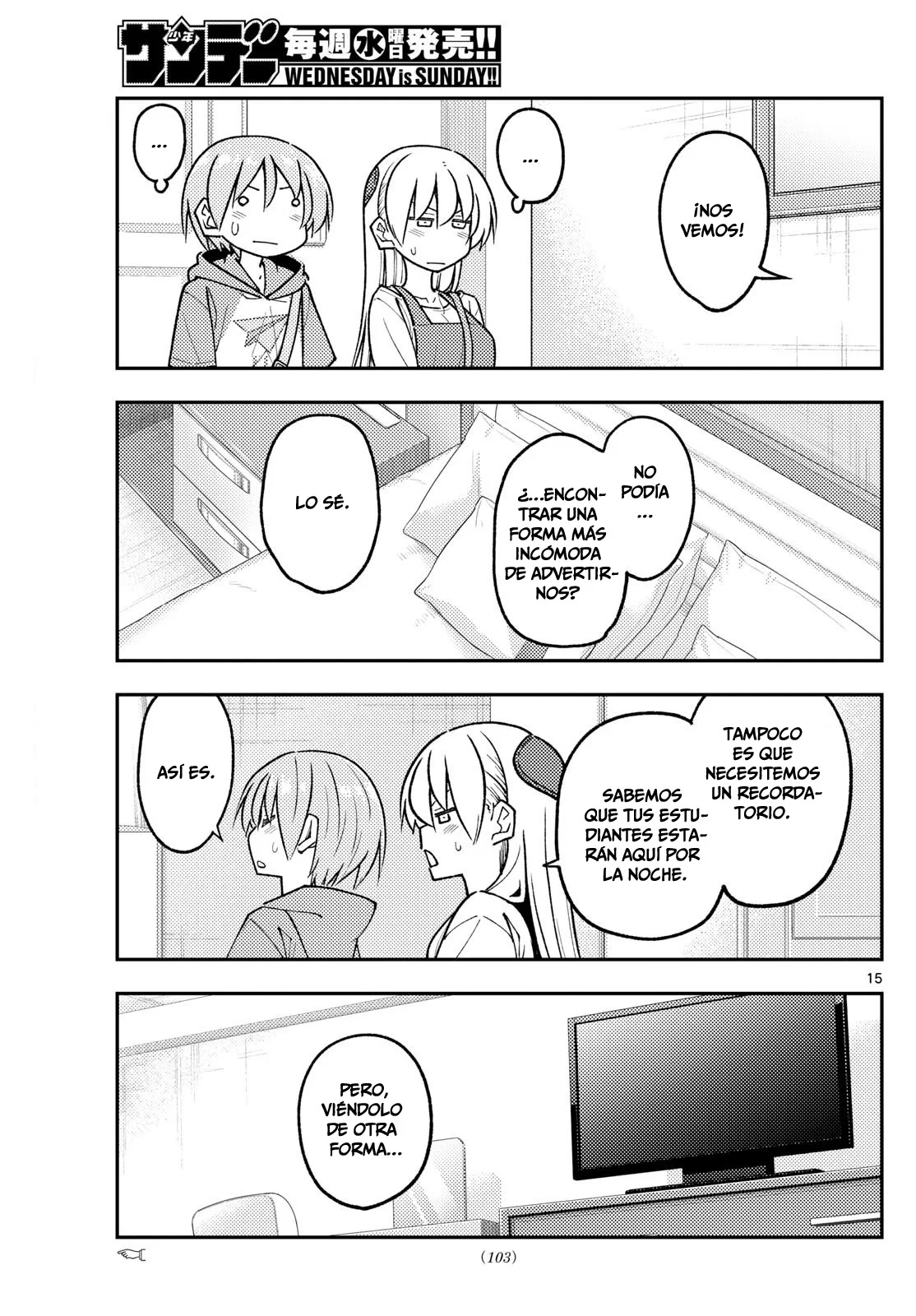 Tonikaku Kawaii Capítulo 301 - Page 17