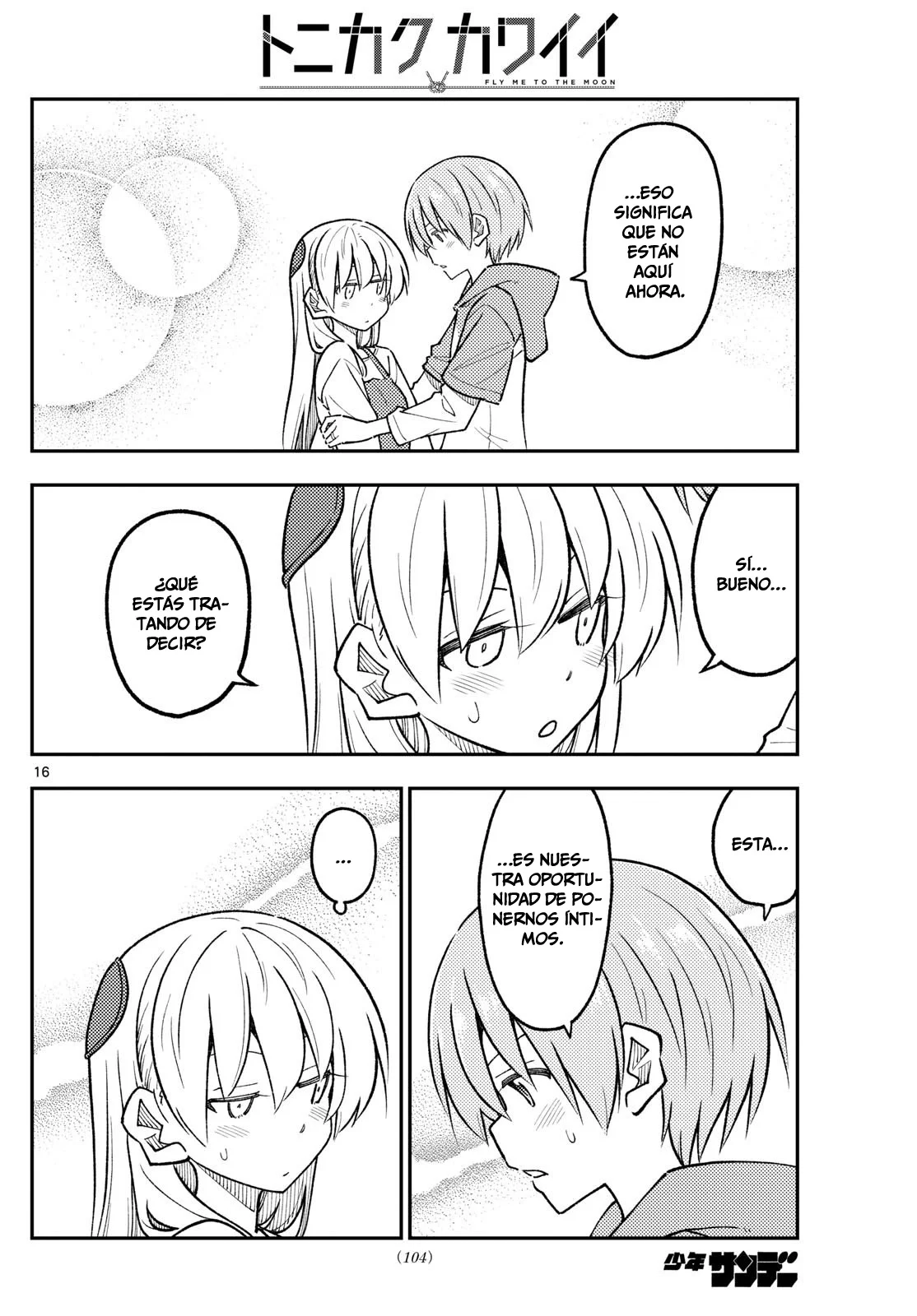 Tonikaku Kawaii Capítulo 301 - Page 18