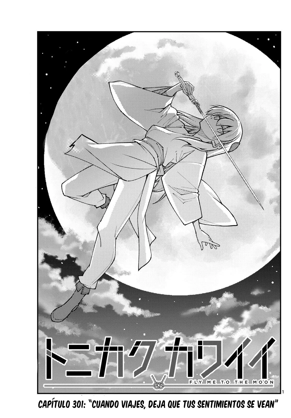 Tonikaku Kawaii Capítulo 301 - Page 3