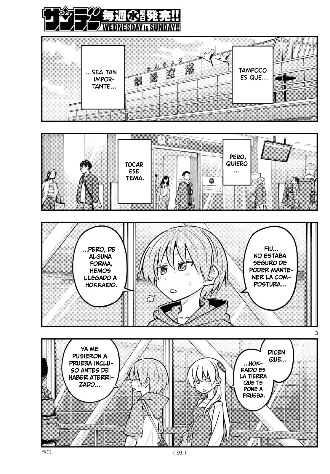 Tonikaku Kawaii Capítulo 301 - Page 5