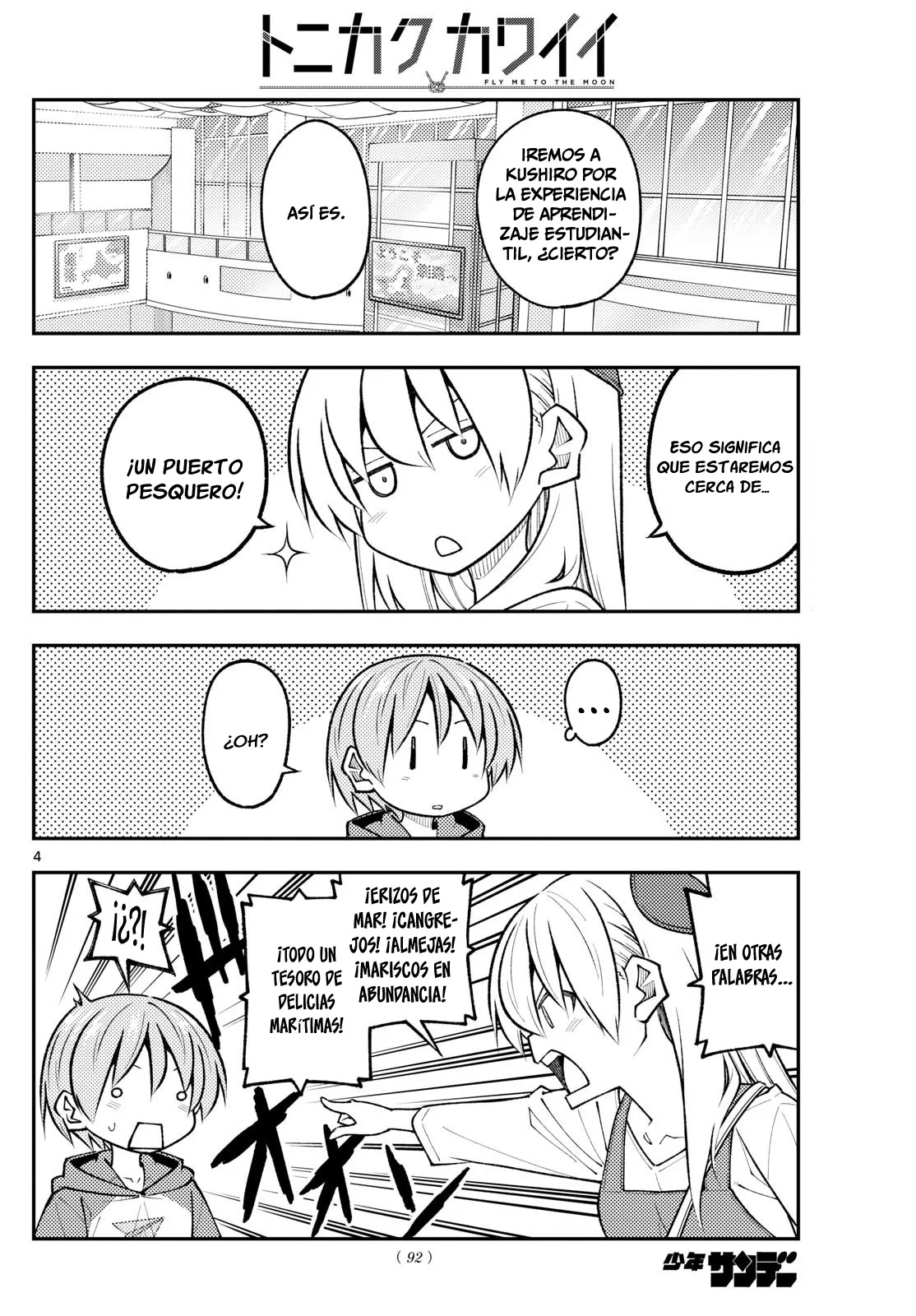 Tonikaku Kawaii Capítulo 301 - Page 6