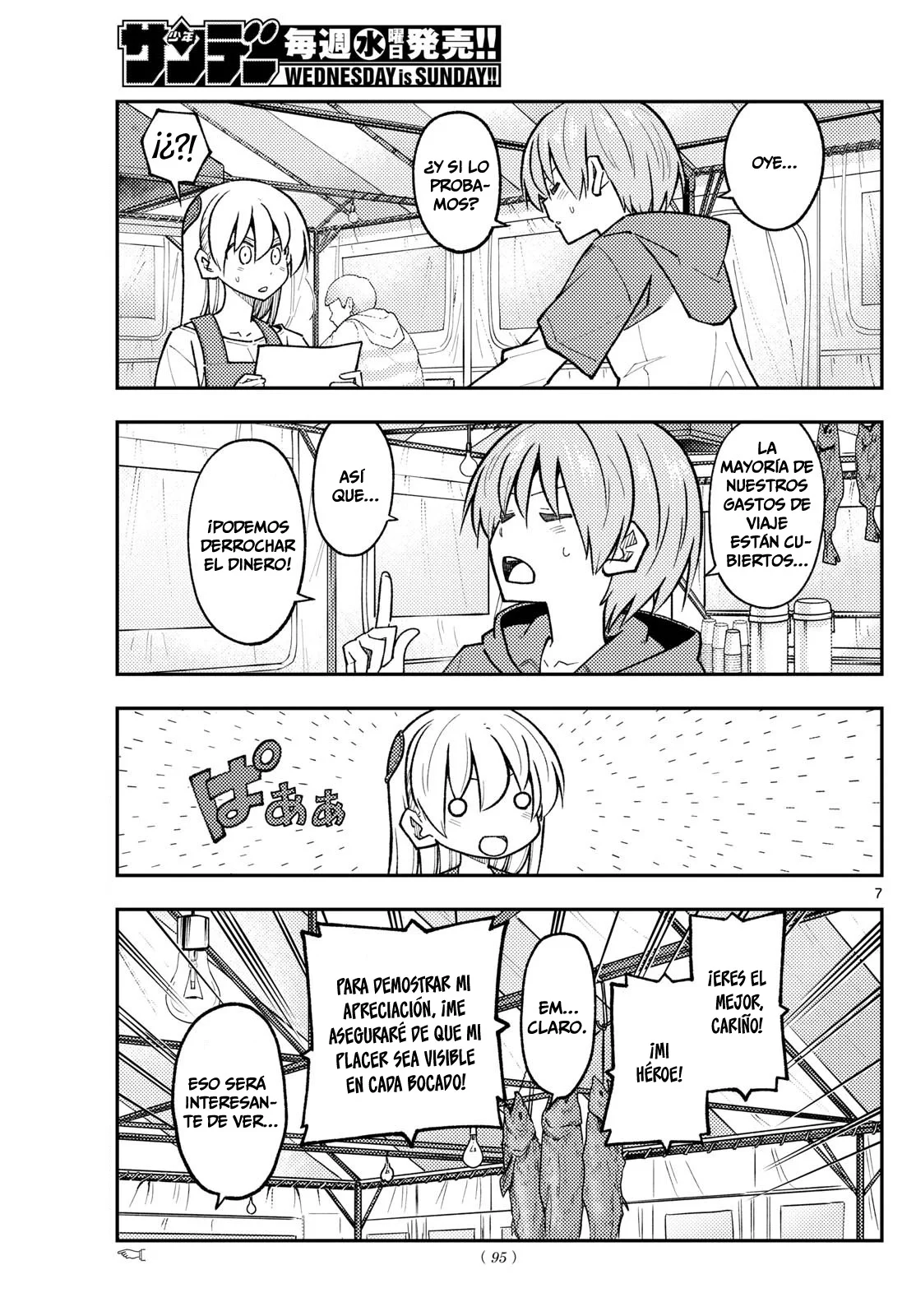 Tonikaku Kawaii Capítulo 301 - Page 9