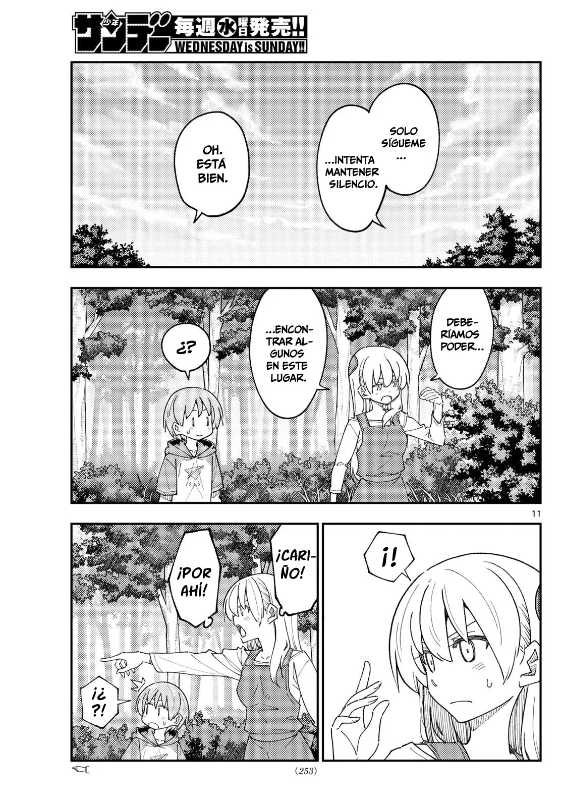 Tonikaku Kawaii Capítulo 302 - Page 13