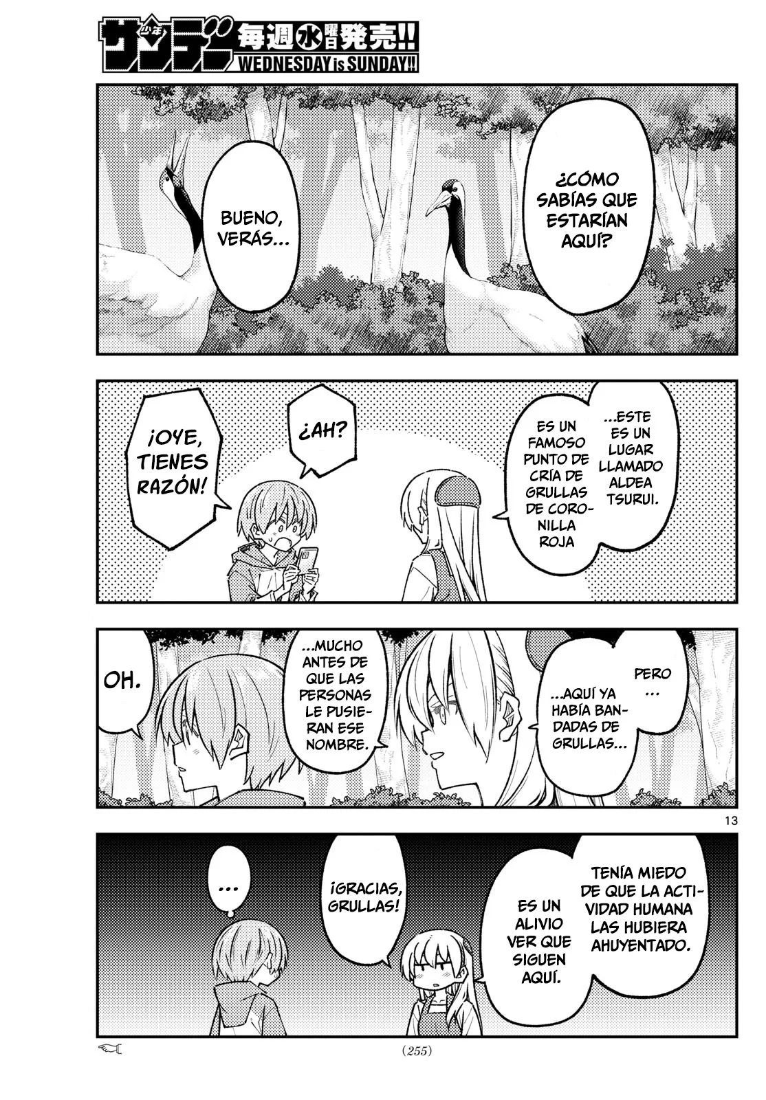 Tonikaku Kawaii Capítulo 302 - Page 15