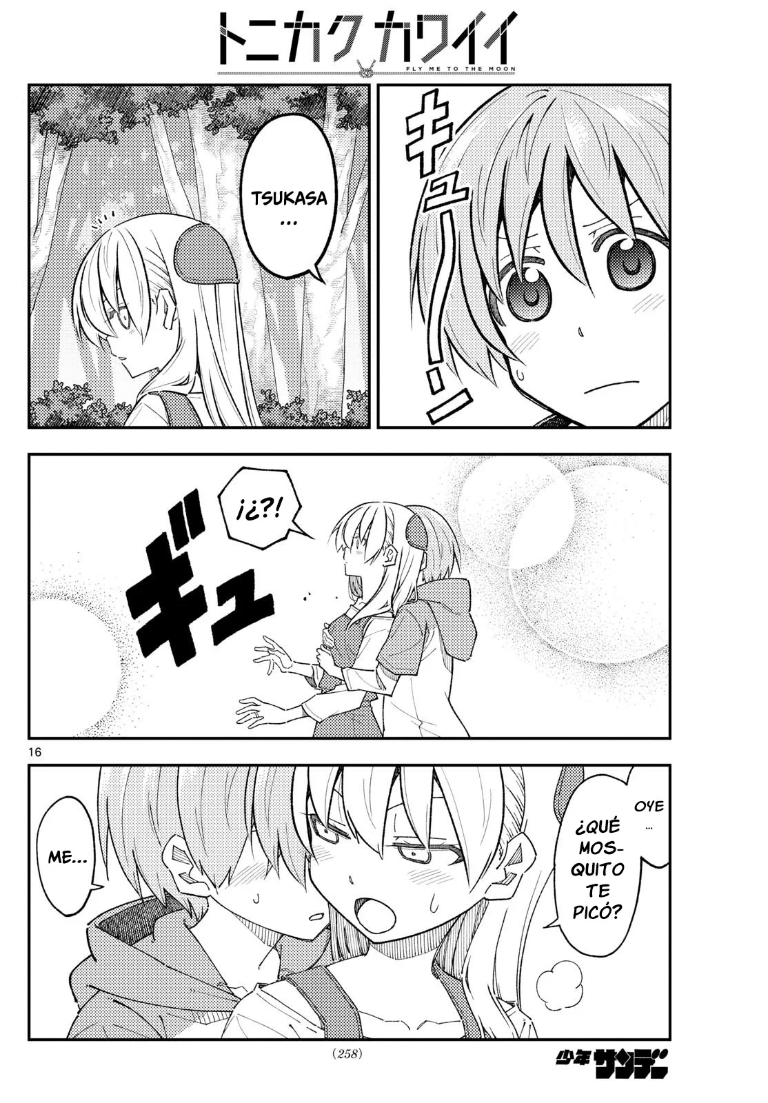 Tonikaku Kawaii Capítulo 302 - Page 18