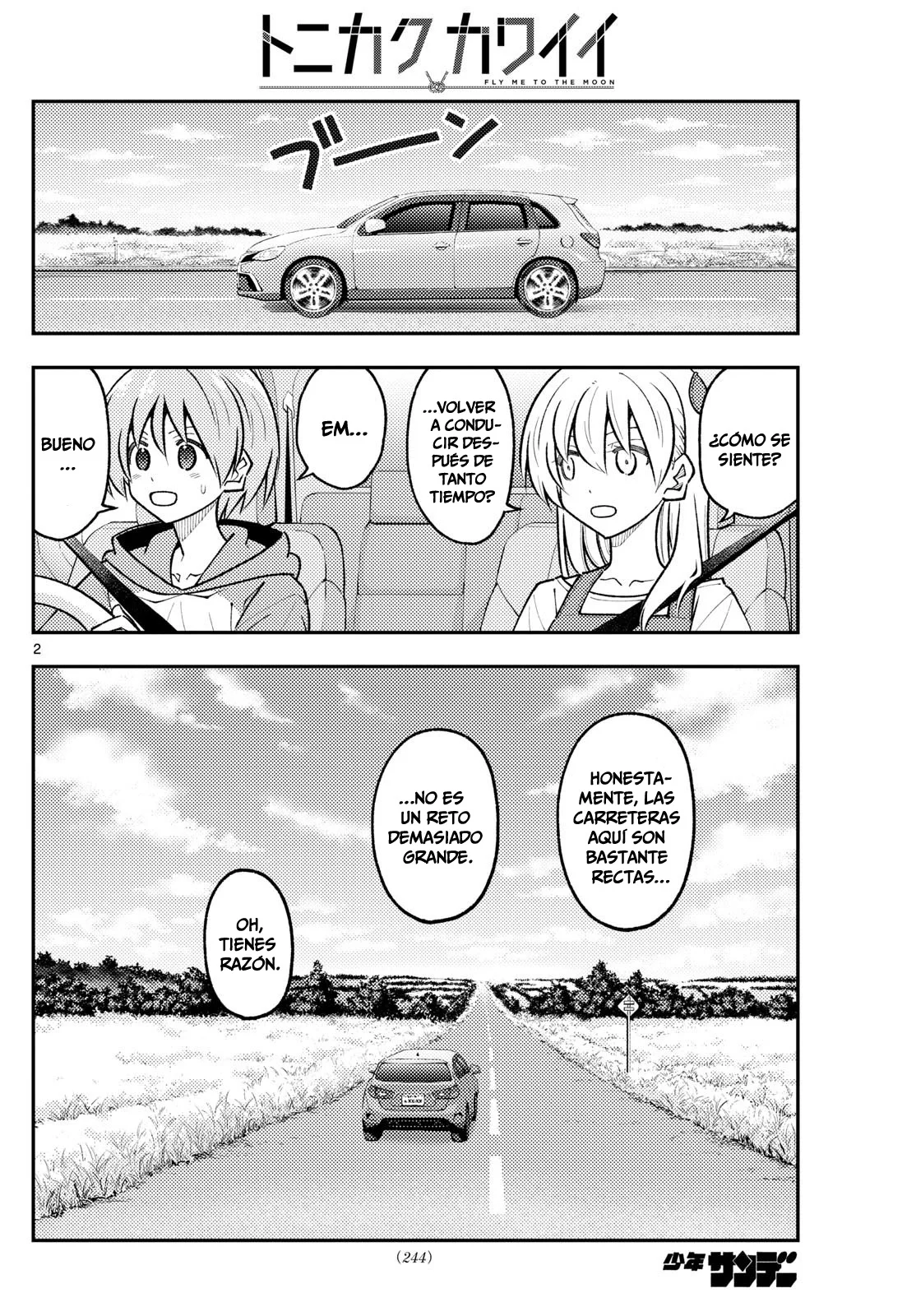 Tonikaku Kawaii Capítulo 302 - Page 4