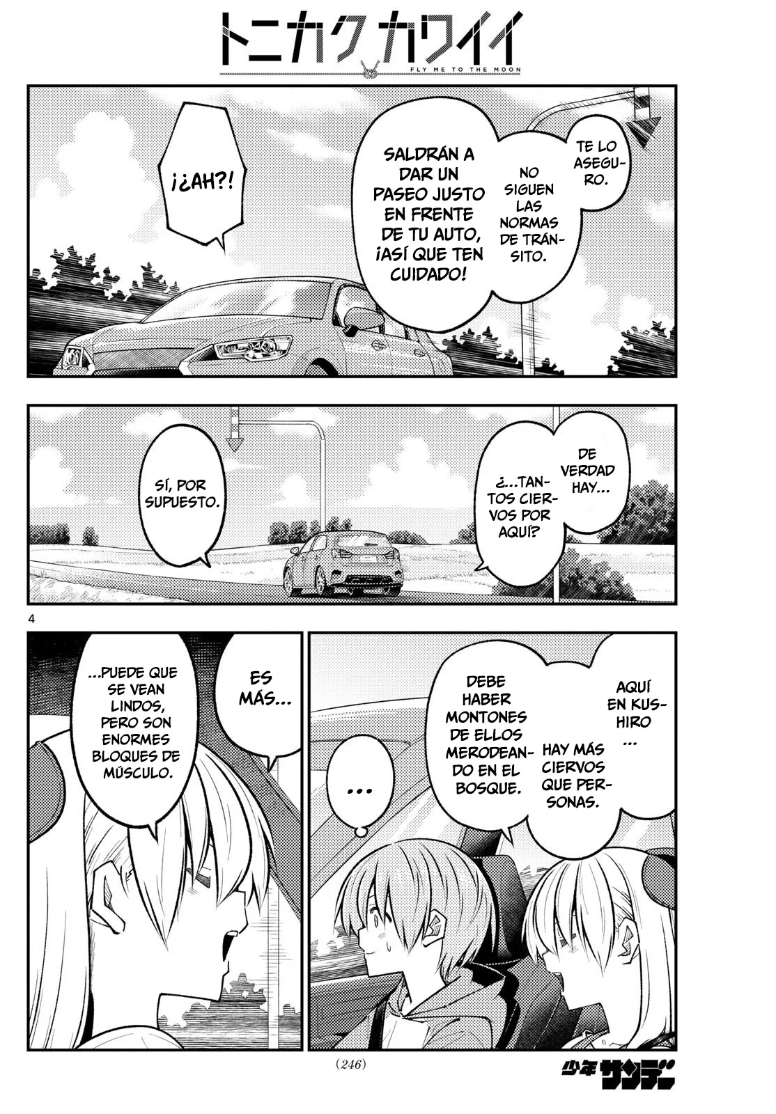 Tonikaku Kawaii Capítulo 302 - Page 6