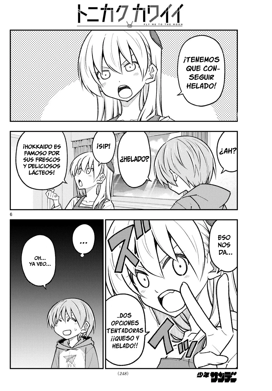 Tonikaku Kawaii Capítulo 302 - Page 8