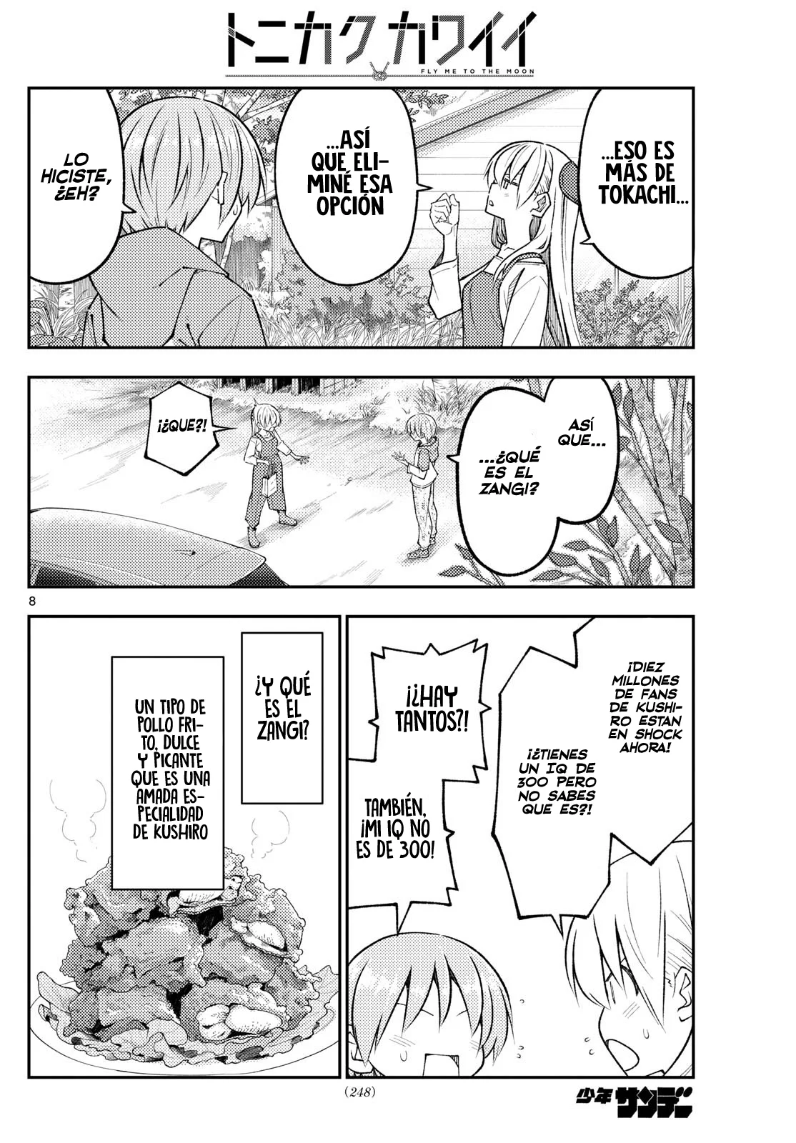Tonikaku Kawaii Capítulo 303 - Page 10