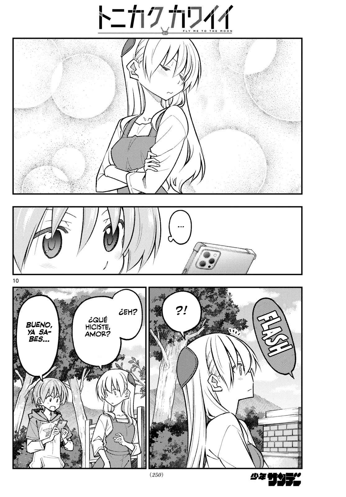 Tonikaku Kawaii Capítulo 303 - Page 12