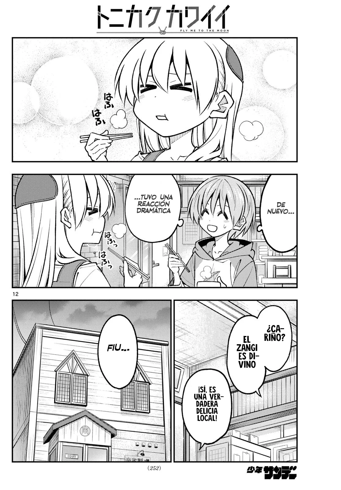 Tonikaku Kawaii Capítulo 303 - Page 14