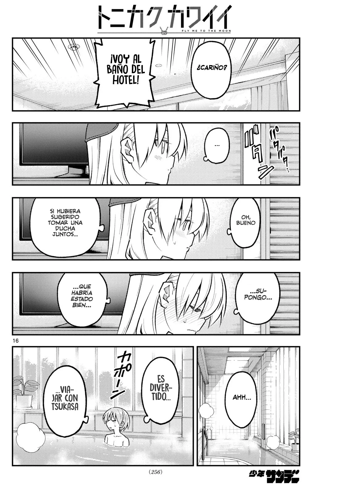 Tonikaku Kawaii Capítulo 303 - Page 18