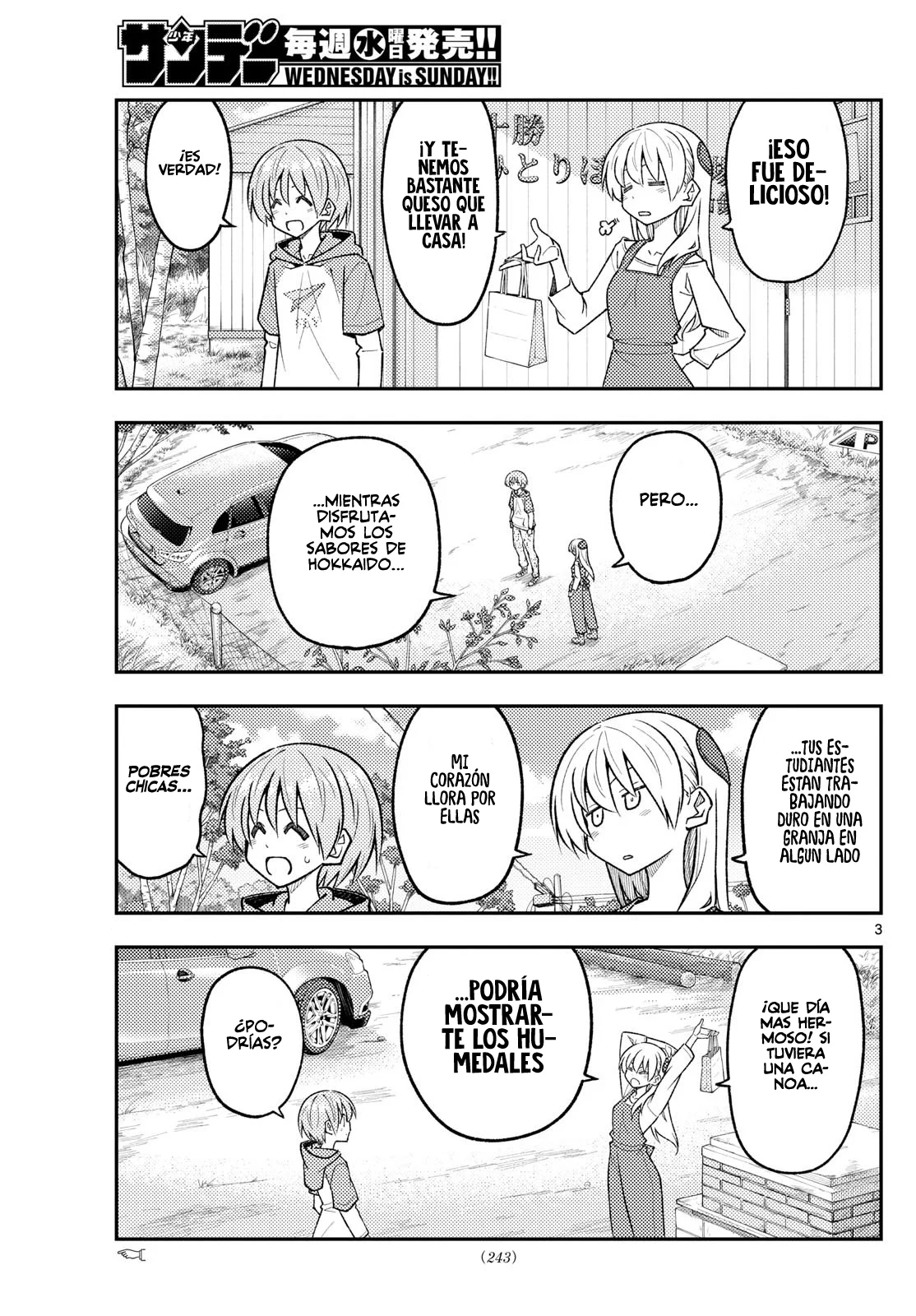 Tonikaku Kawaii Capítulo 303 - Page 5