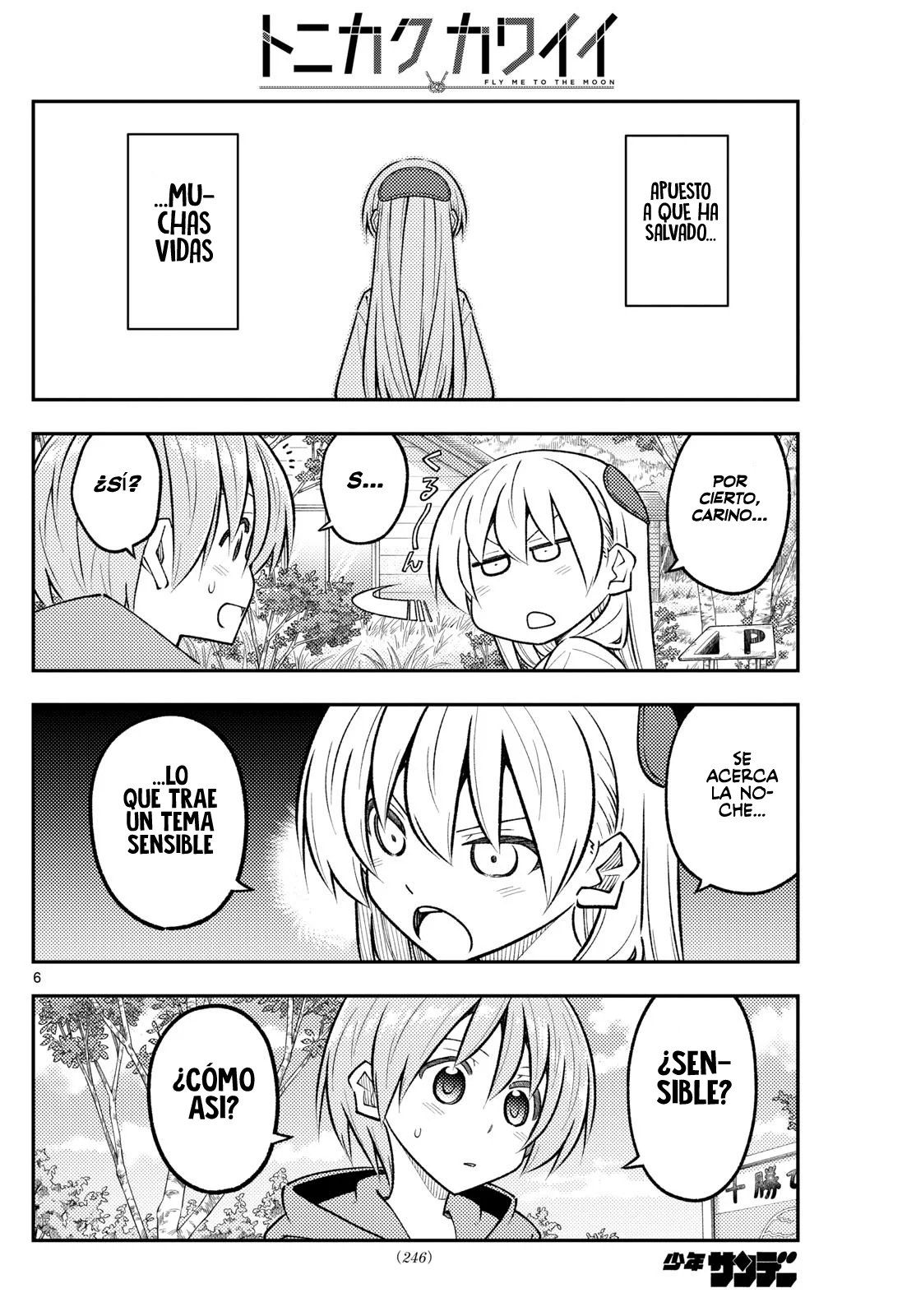 Tonikaku Kawaii Capítulo 303 - Page 8