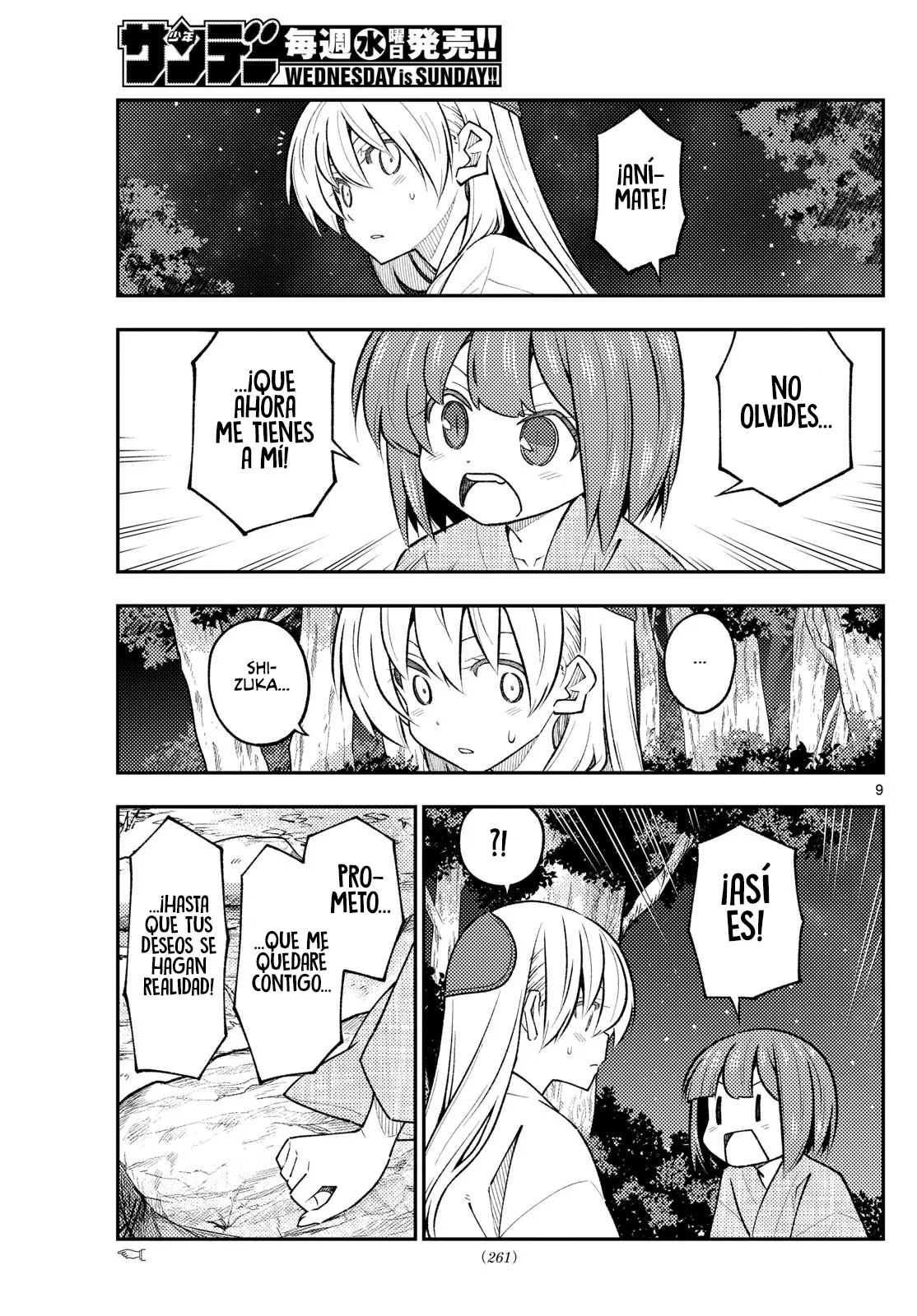 Tonikaku Kawaii Capítulo 304 - Page 11