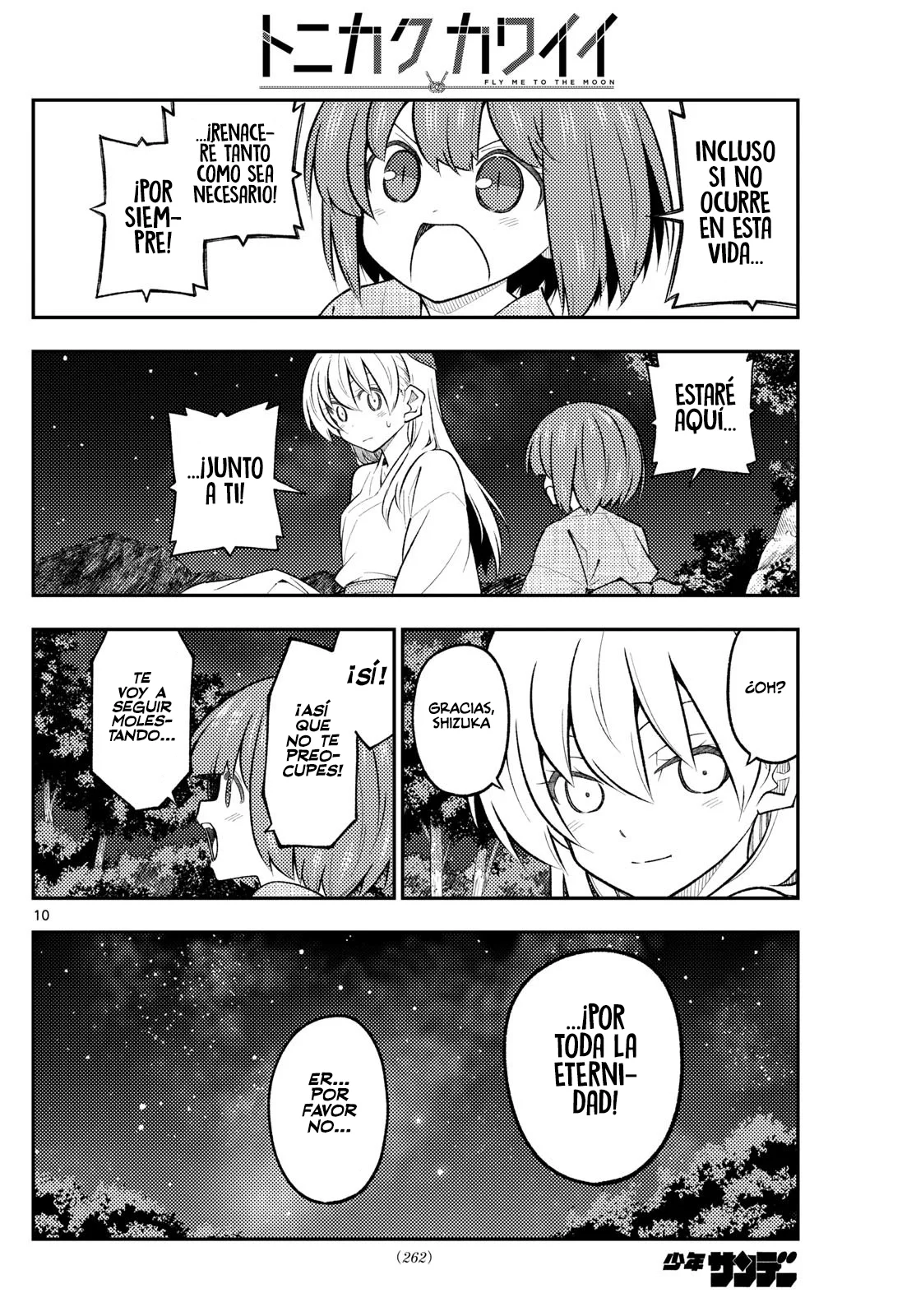 Tonikaku Kawaii Capítulo 304 - Page 12