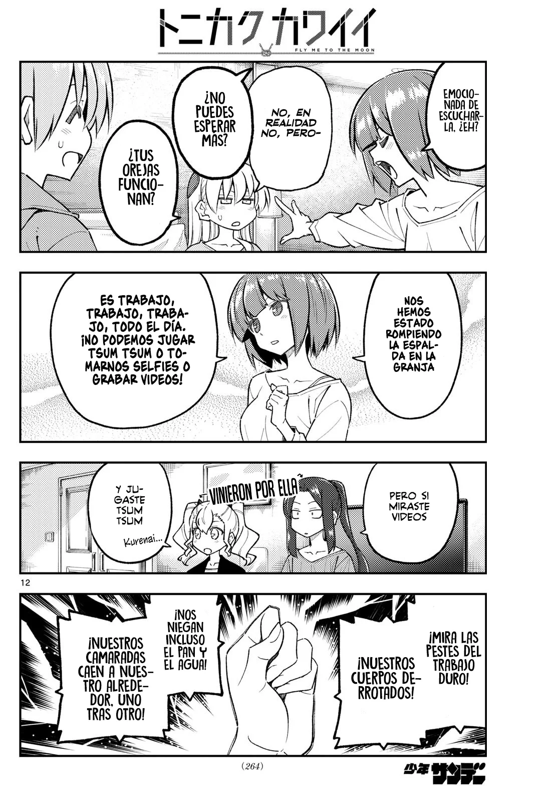 Tonikaku Kawaii Capítulo 304 - Page 14