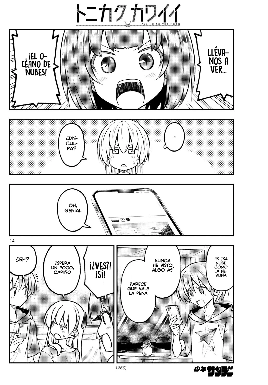 Tonikaku Kawaii Capítulo 304 - Page 16