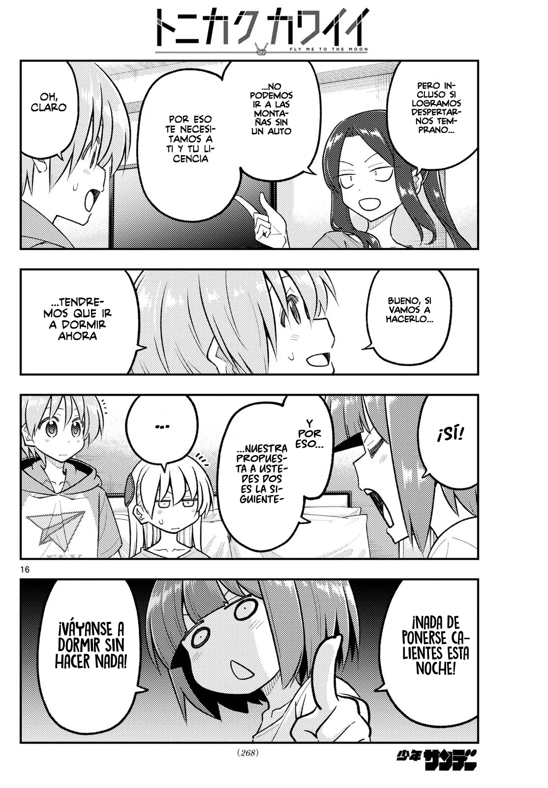 Tonikaku Kawaii Capítulo 304 - Page 18