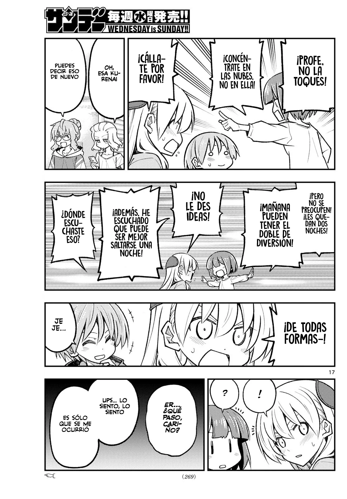 Tonikaku Kawaii Capítulo 304 - Page 19