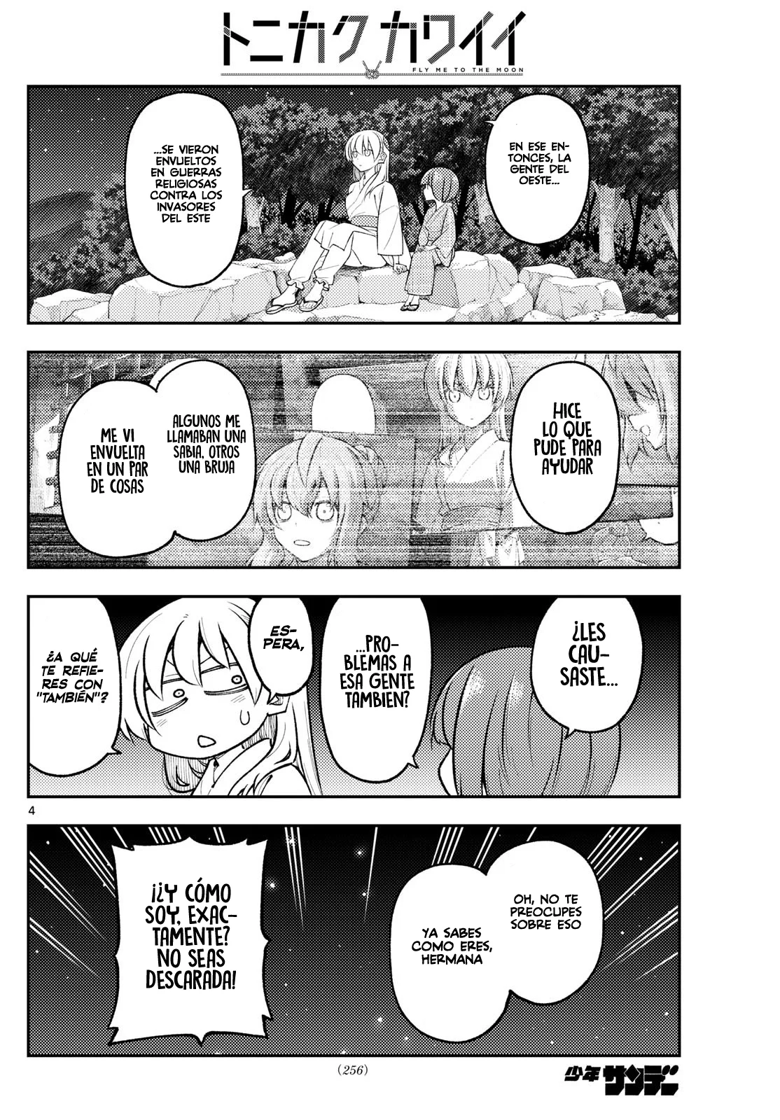 Tonikaku Kawaii Capítulo 304 - Page 6