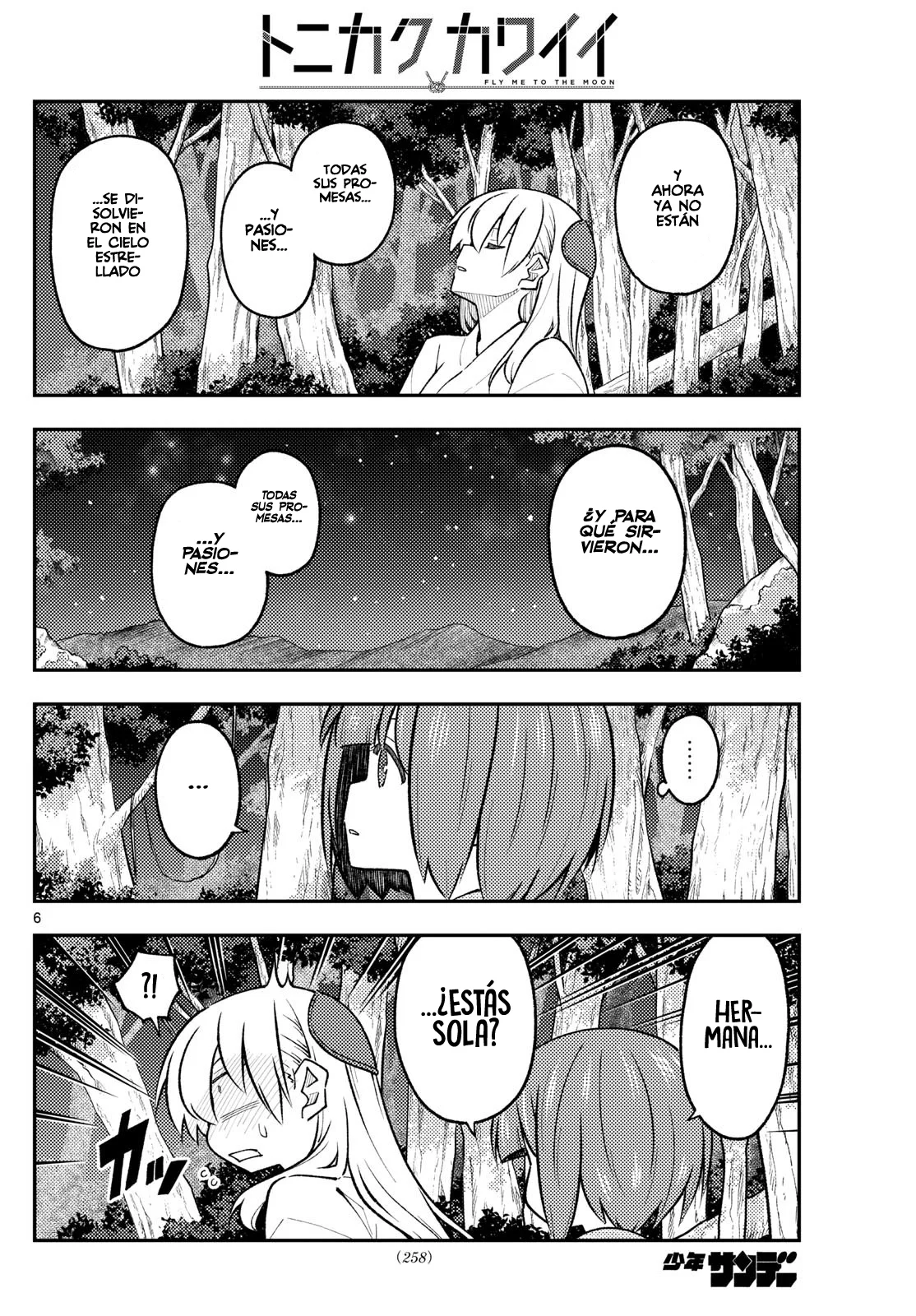 Tonikaku Kawaii Capítulo 304 - Page 8