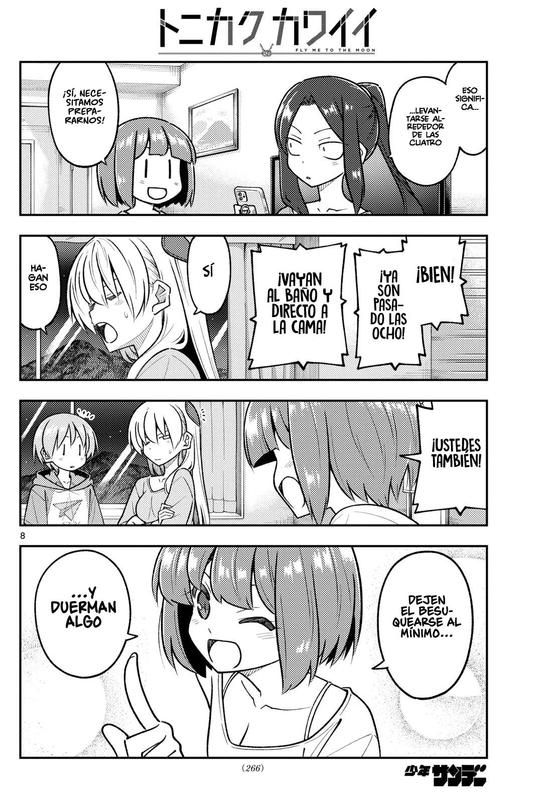 Tonikaku Kawaii Capítulo 305 - Page 10