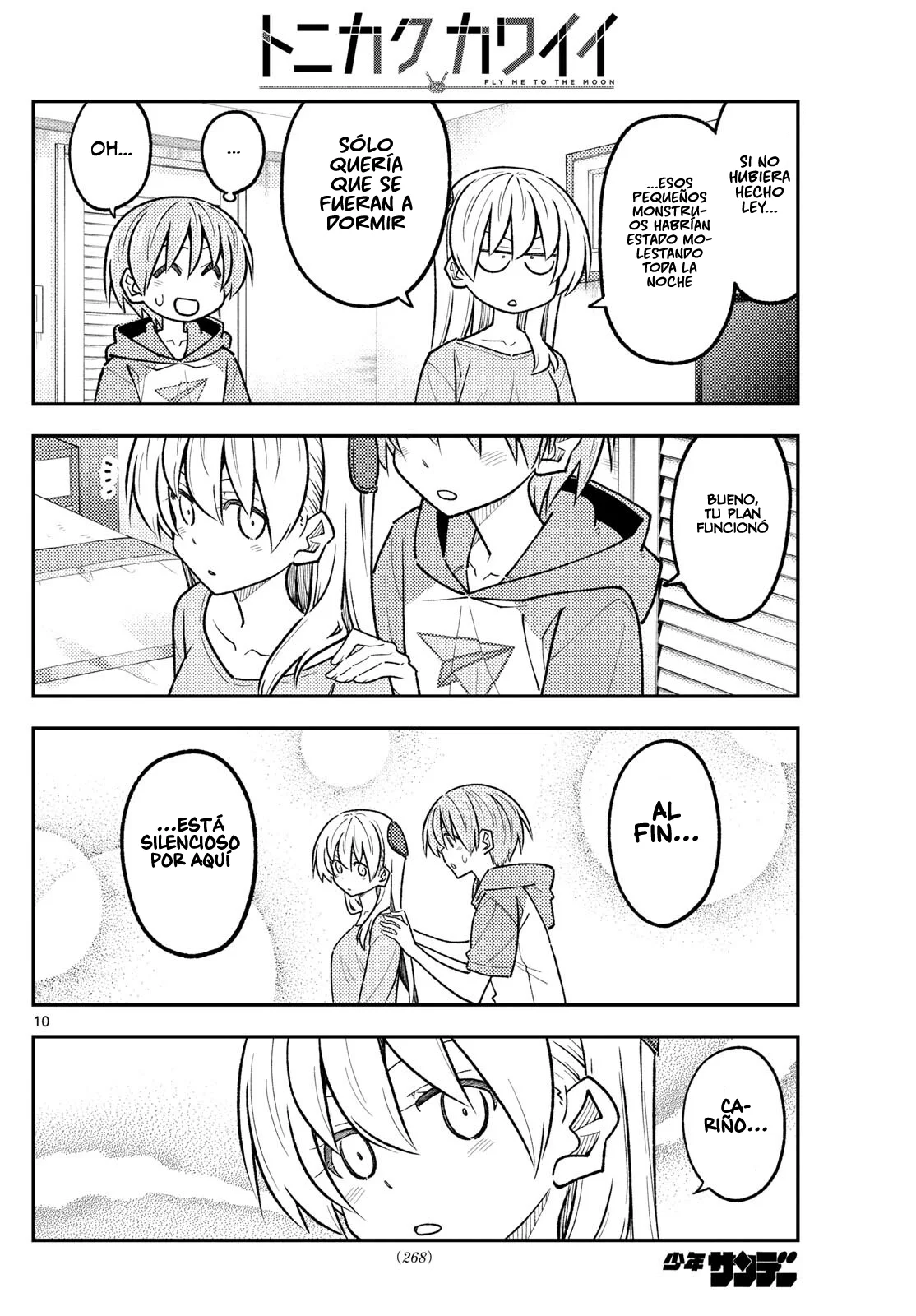 Tonikaku Kawaii Capítulo 305 - Page 12