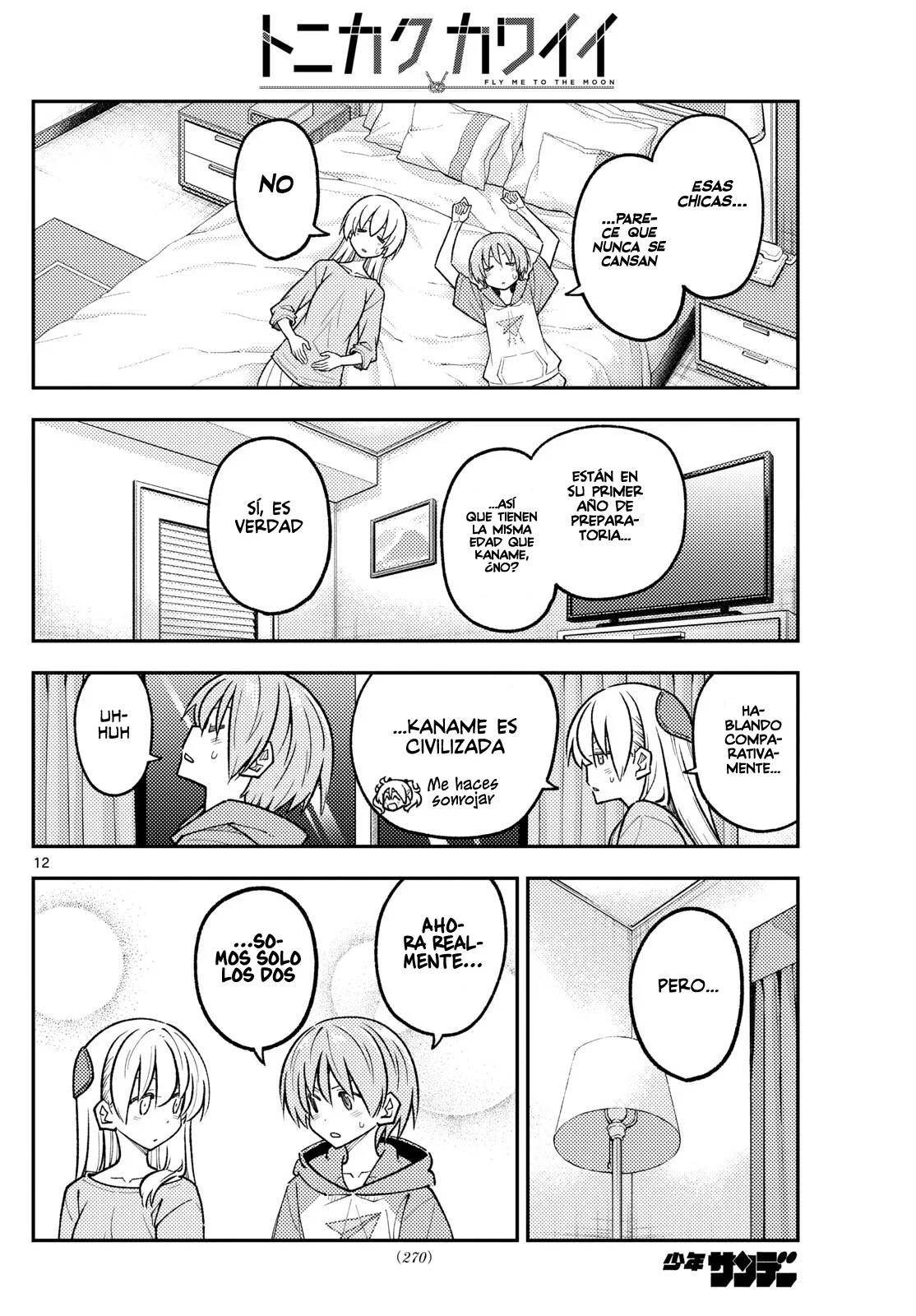 Tonikaku Kawaii Capítulo 305 - Page 14