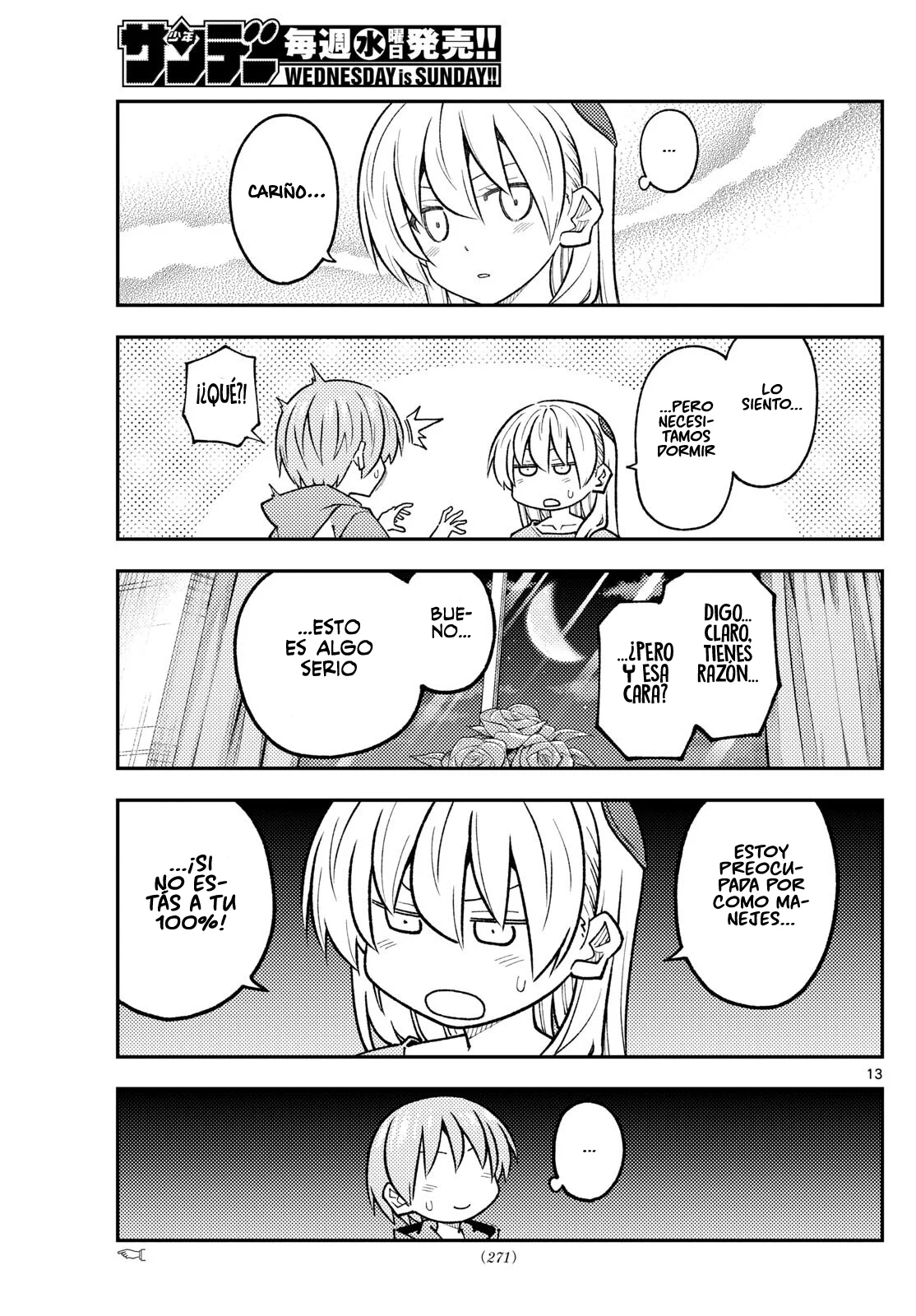 Tonikaku Kawaii Capítulo 305 - Page 15