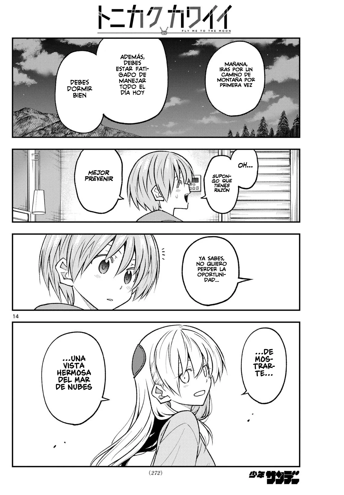 Tonikaku Kawaii Capítulo 305 - Page 16