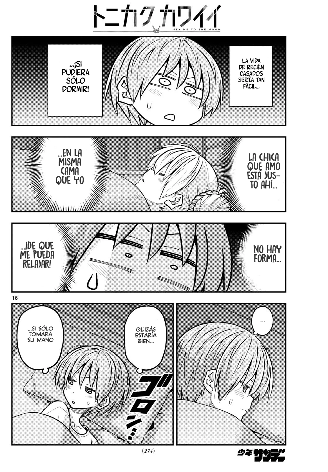 Tonikaku Kawaii Capítulo 305 - Page 18