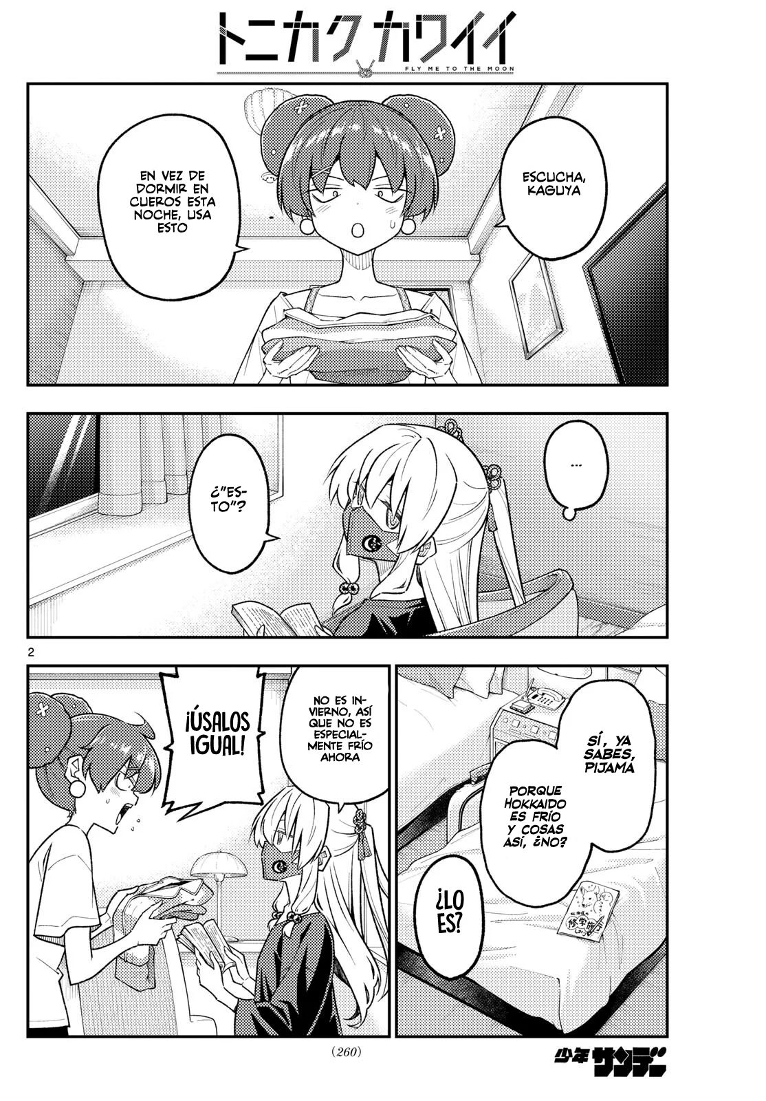 Tonikaku Kawaii Capítulo 305 - Page 4