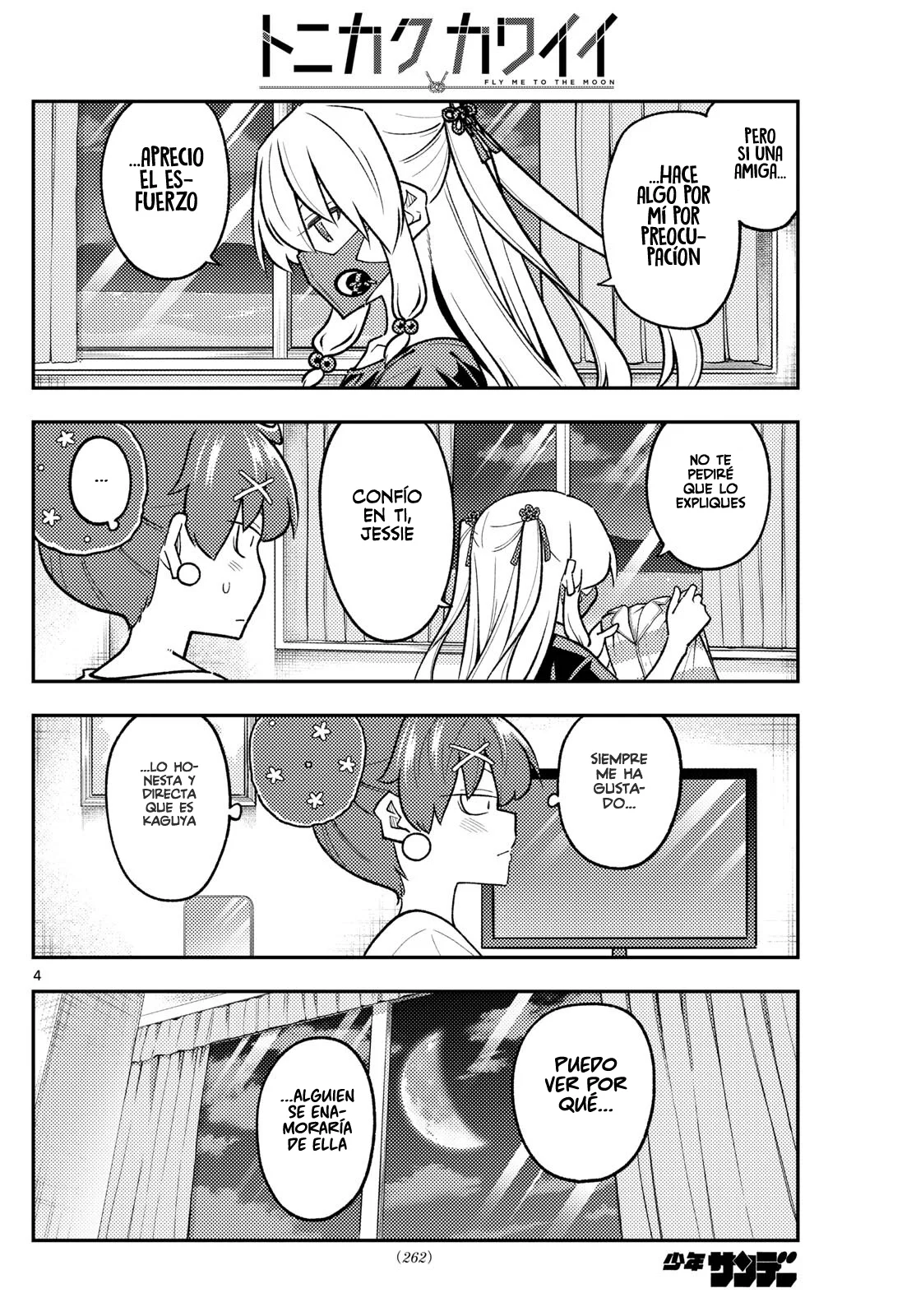 Tonikaku Kawaii Capítulo 305 - Page 6