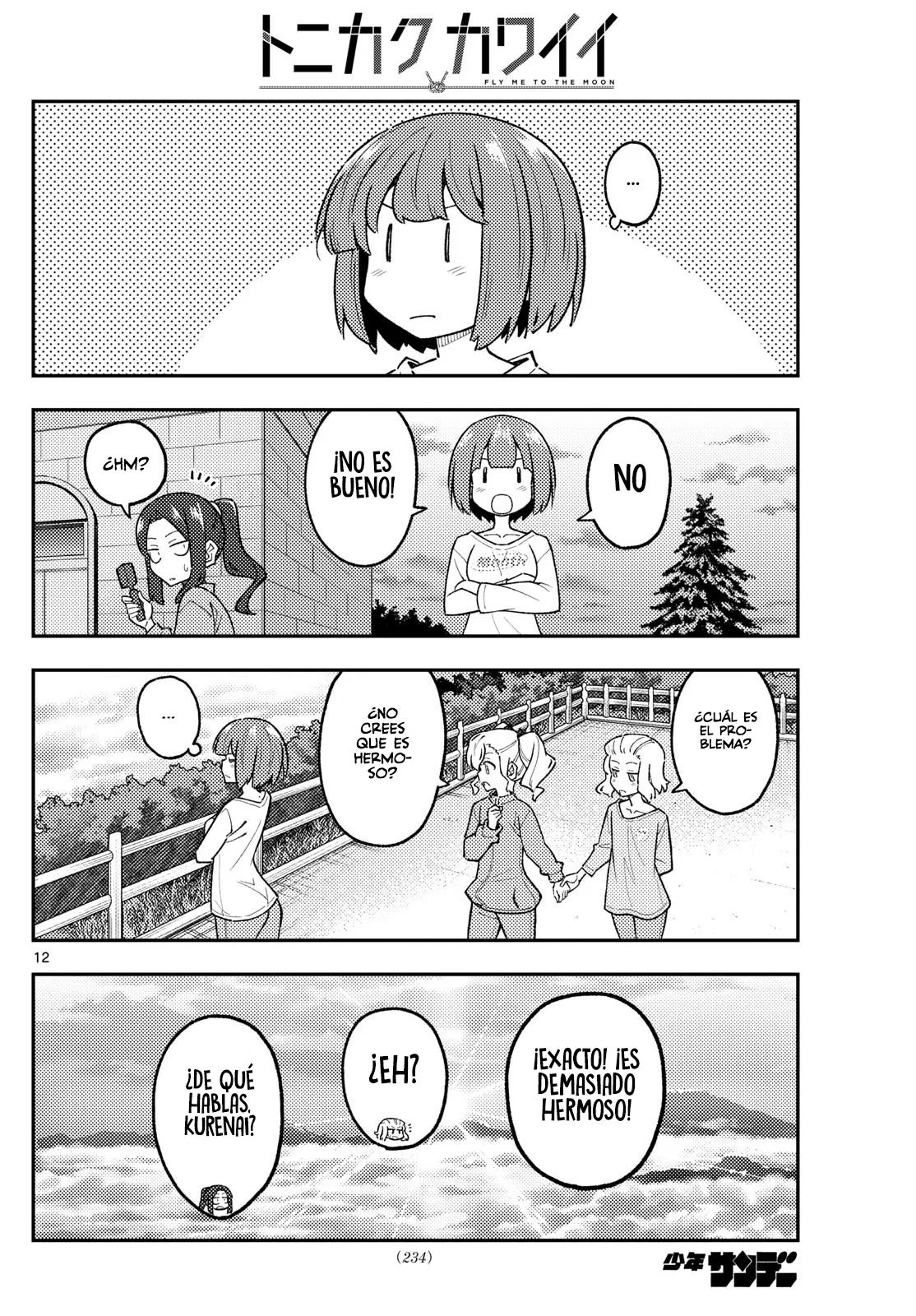 Tonikaku Kawaii Capítulo 306 - Page 14
