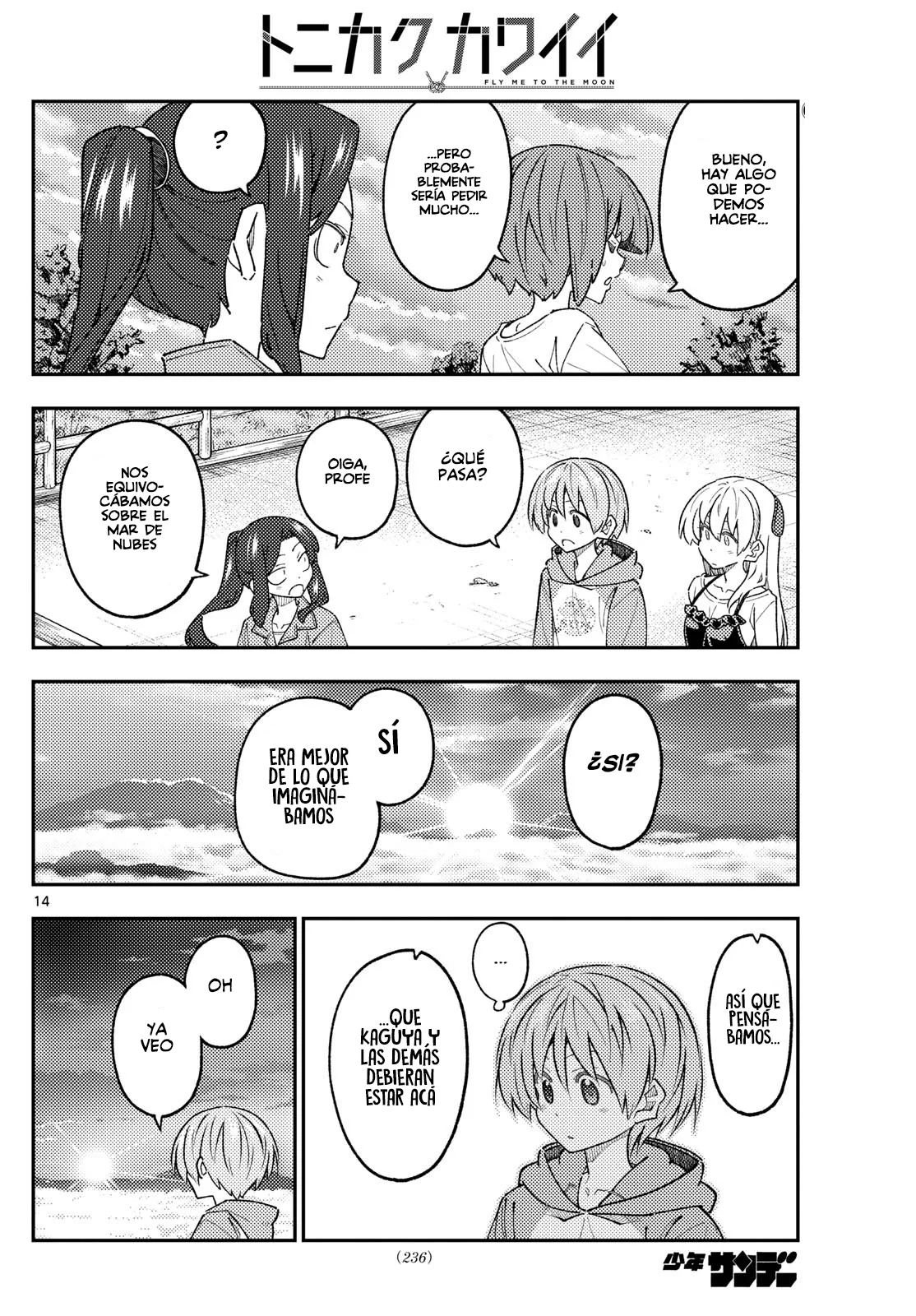 Tonikaku Kawaii Capítulo 306 - Page 16