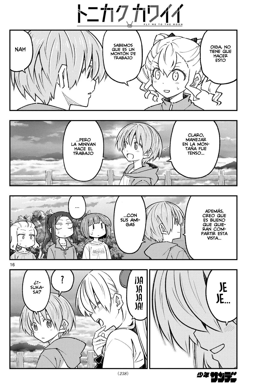 Tonikaku Kawaii Capítulo 306 - Page 18