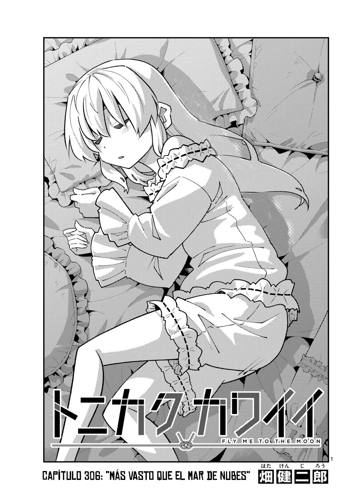 Tonikaku Kawaii Capítulo 306 - Page 3