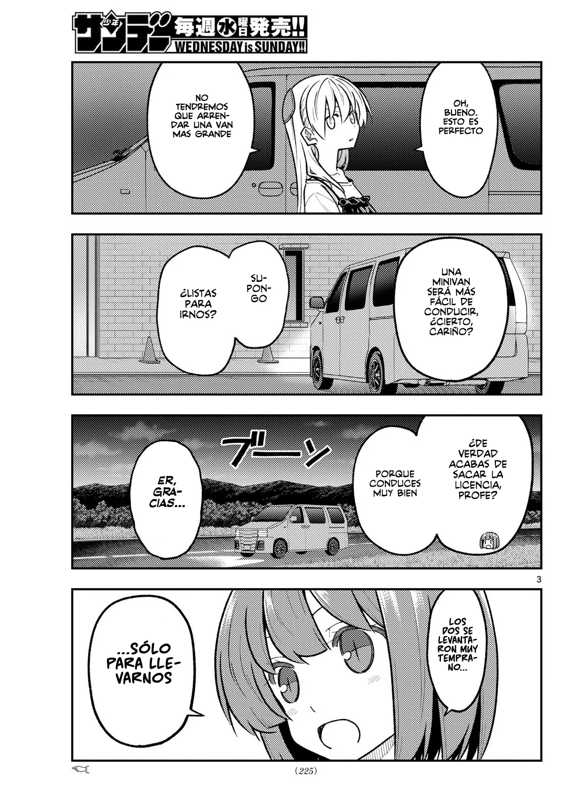 Tonikaku Kawaii Capítulo 306 - Page 5