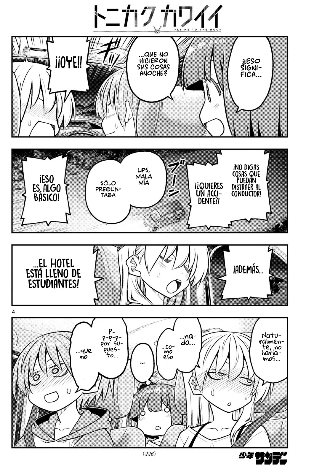 Tonikaku Kawaii Capítulo 306 - Page 6