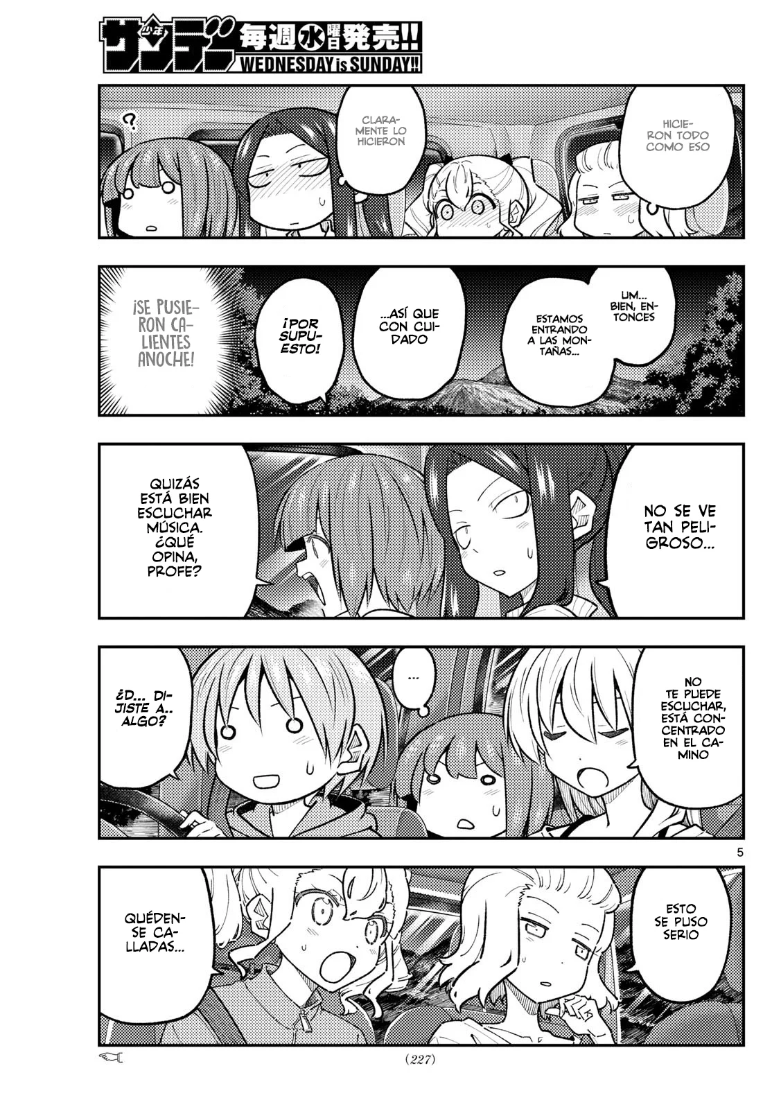 Tonikaku Kawaii Capítulo 306 - Page 7