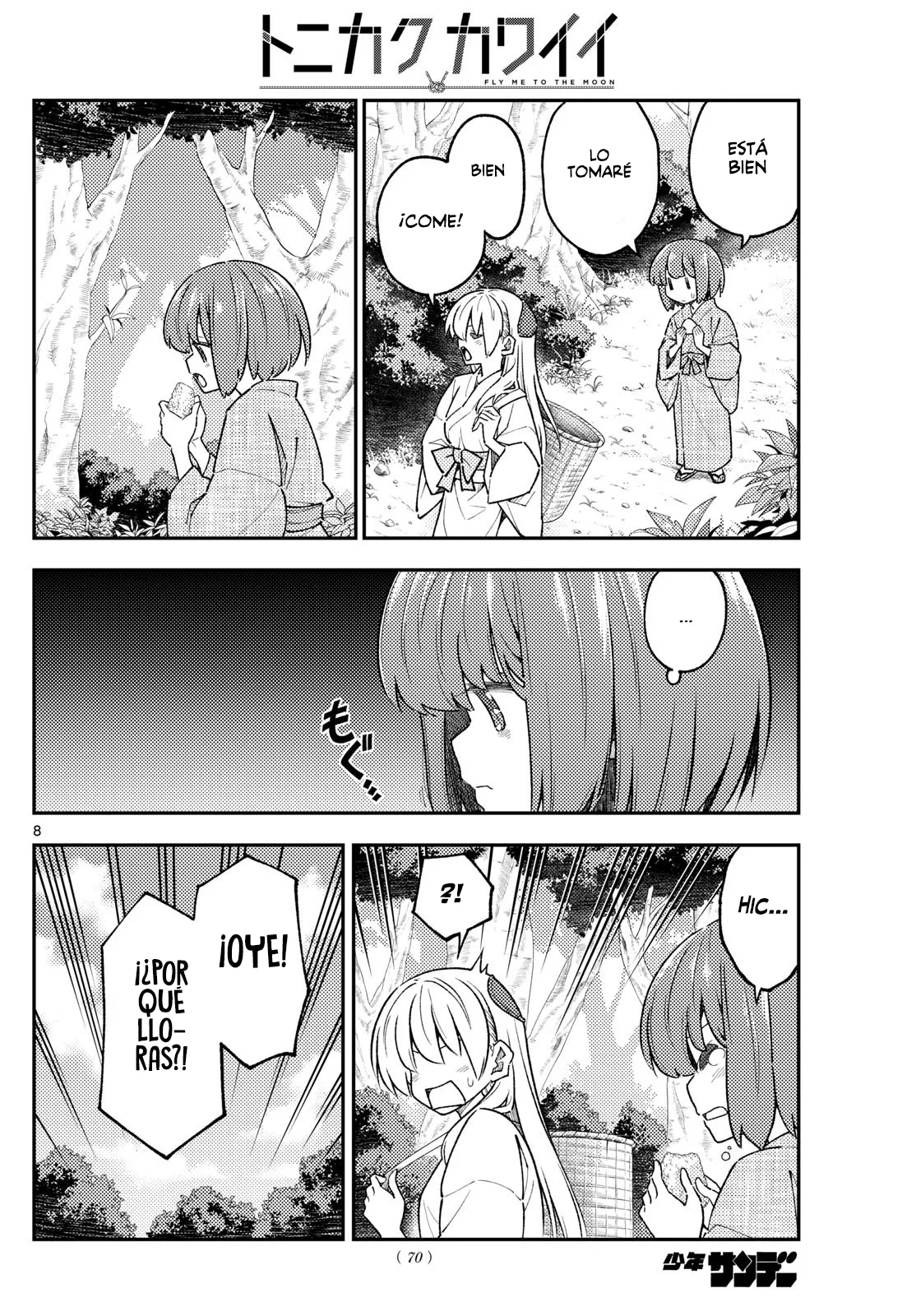 Tonikaku Kawaii Capítulo 307 - Page 10