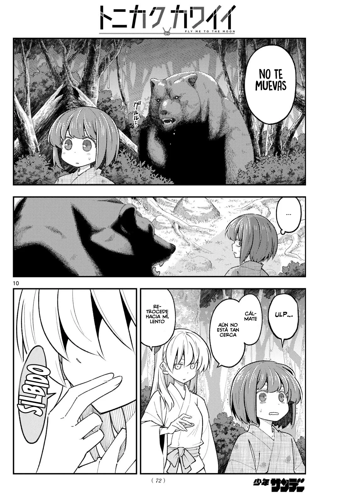 Tonikaku Kawaii Capítulo 307 - Page 12