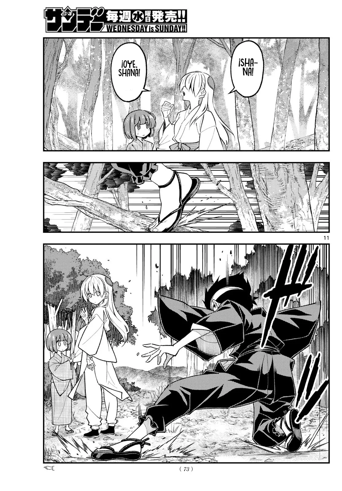 Tonikaku Kawaii Capítulo 307 - Page 13