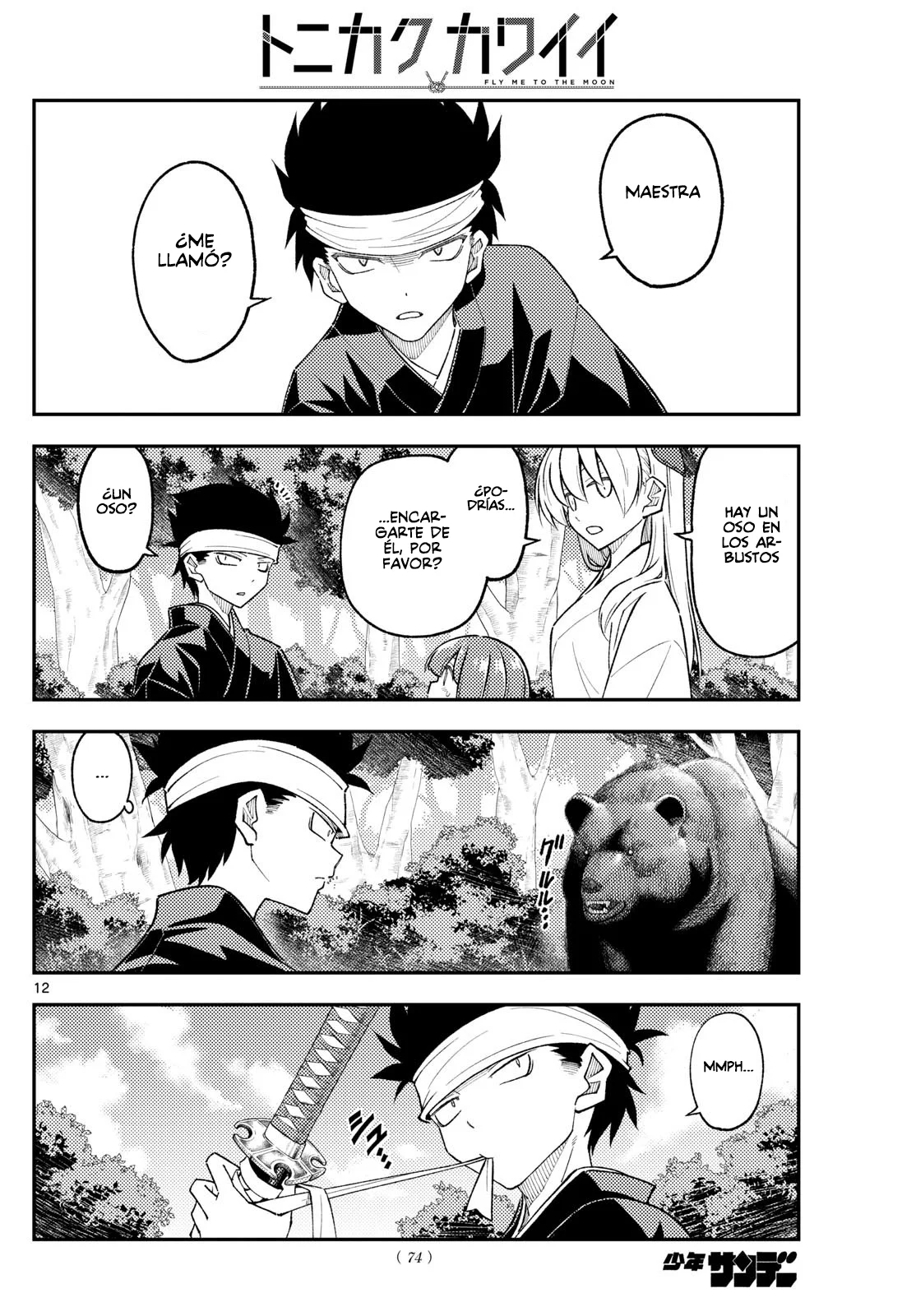 Tonikaku Kawaii Capítulo 307 - Page 14